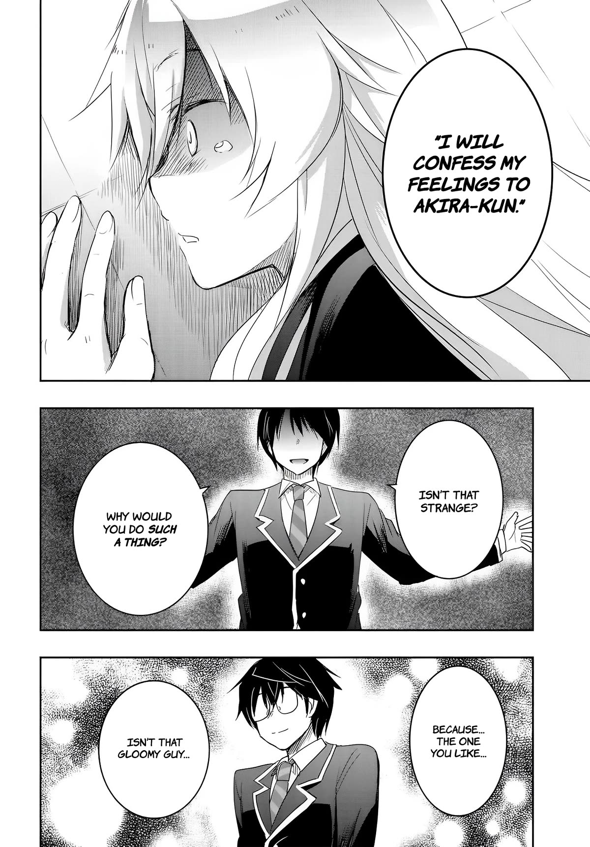 I Want to Marry Someone Stronger Than Me! chapter 11 page 18