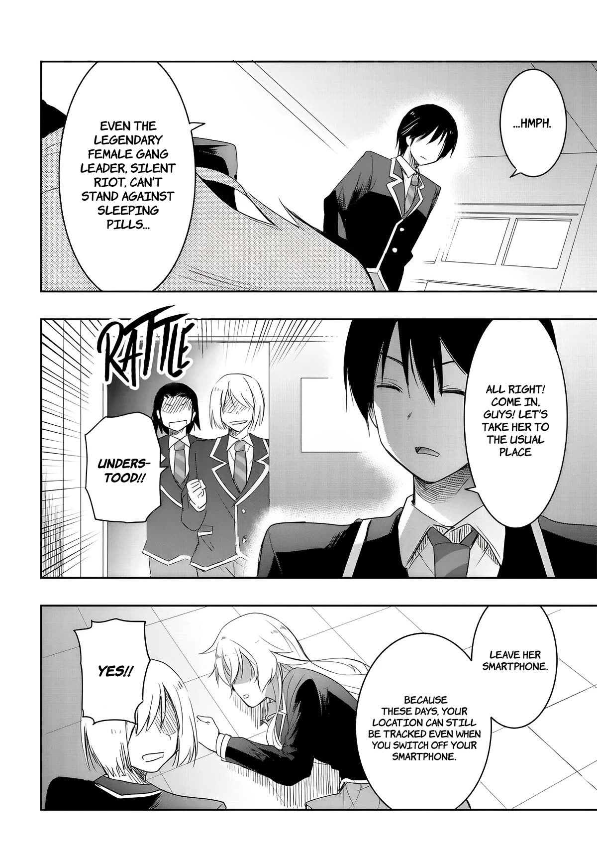 I Want to Marry Someone Stronger Than Me! chapter 11 page 20