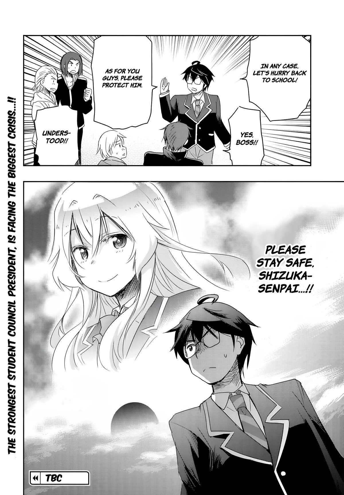 I Want to Marry Someone Stronger Than Me! chapter 11 page 24