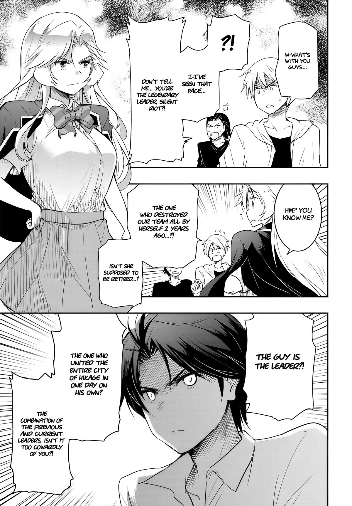 I Want to Marry Someone Stronger Than Me! chapter 12.5 page 5