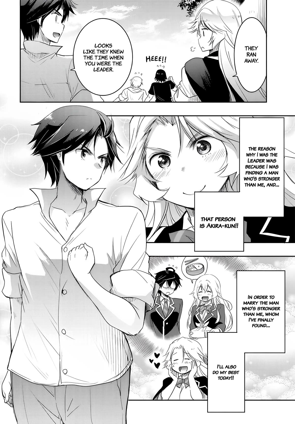 I Want to Marry Someone Stronger Than Me! chapter 12.5 page 6
