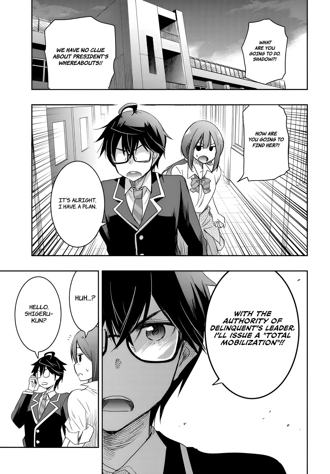 I Want to Marry Someone Stronger Than Me! chapter 12 page 12