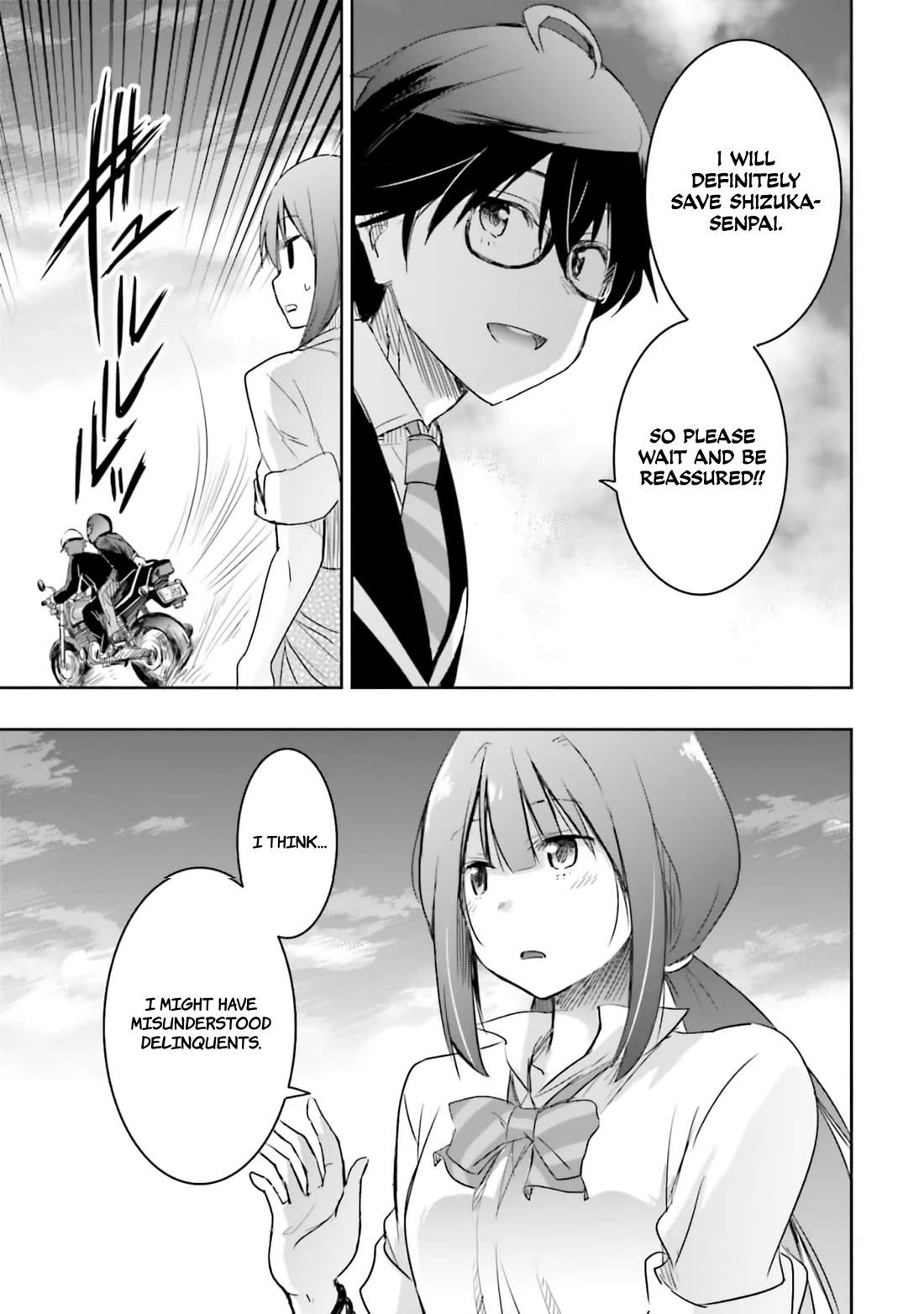 I Want to Marry Someone Stronger Than Me! chapter 12 page 16