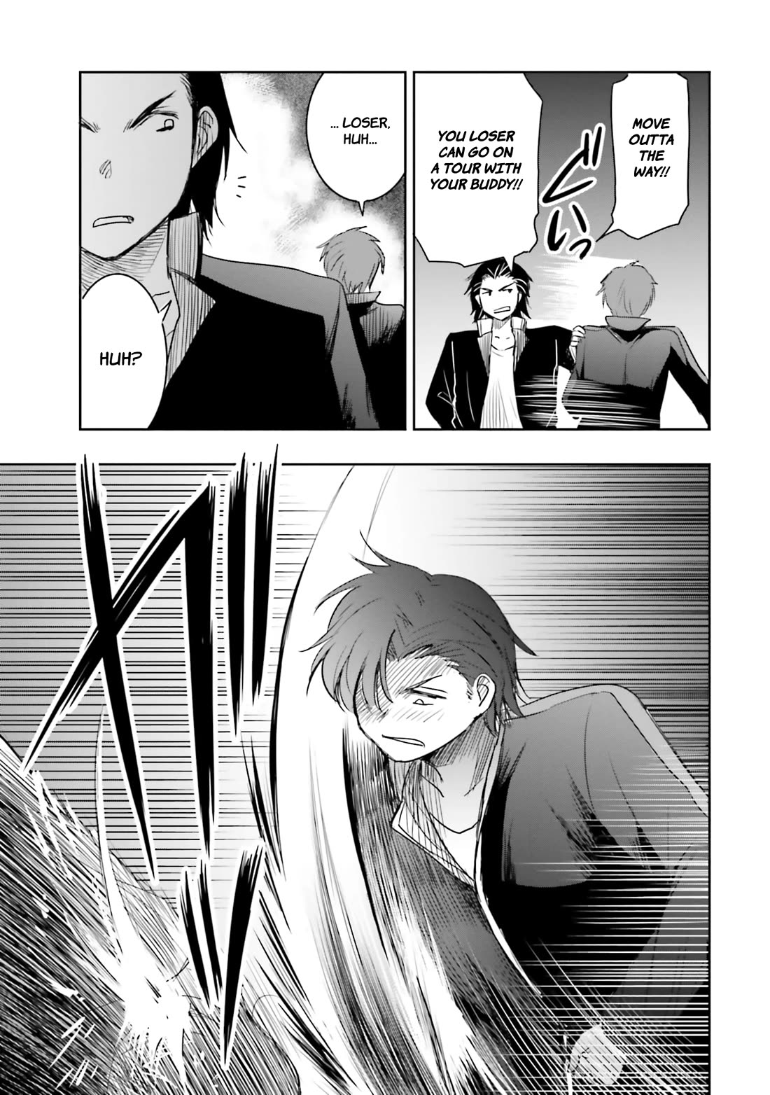 I Want to Marry Someone Stronger Than Me! chapter 12 page 20