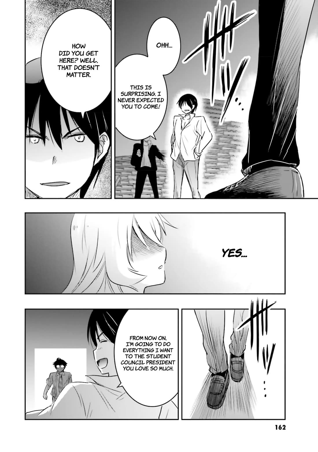 I Want to Marry Someone Stronger Than Me! chapter 12 page 29