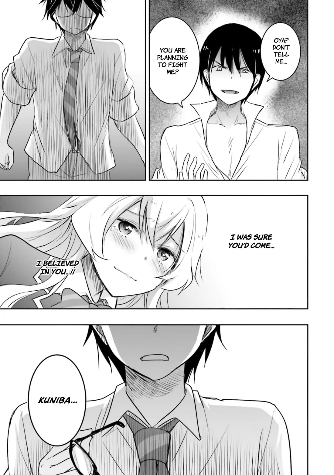 I Want to Marry Someone Stronger Than Me! chapter 12 page 30