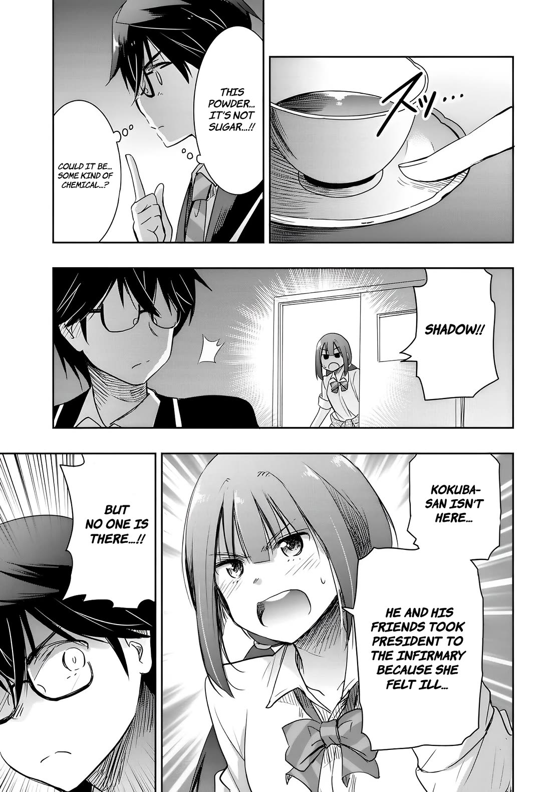 I Want to Marry Someone Stronger Than Me! chapter 12 page 5