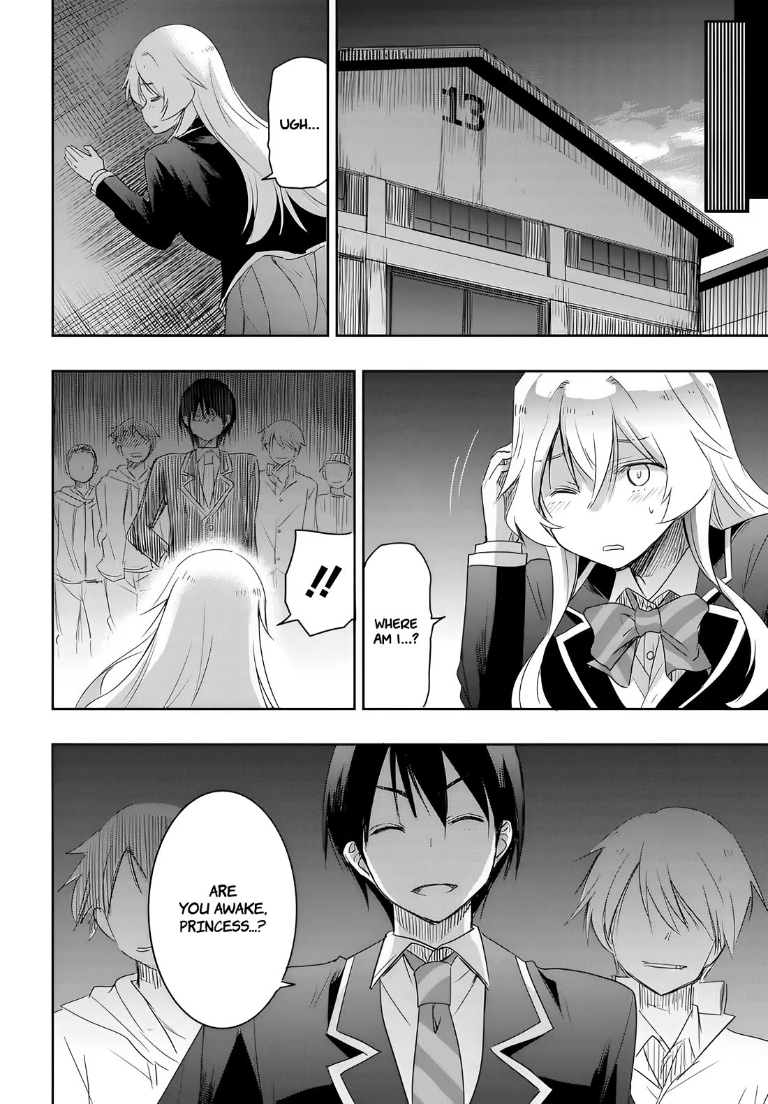 I Want to Marry Someone Stronger Than Me! chapter 12 page 6