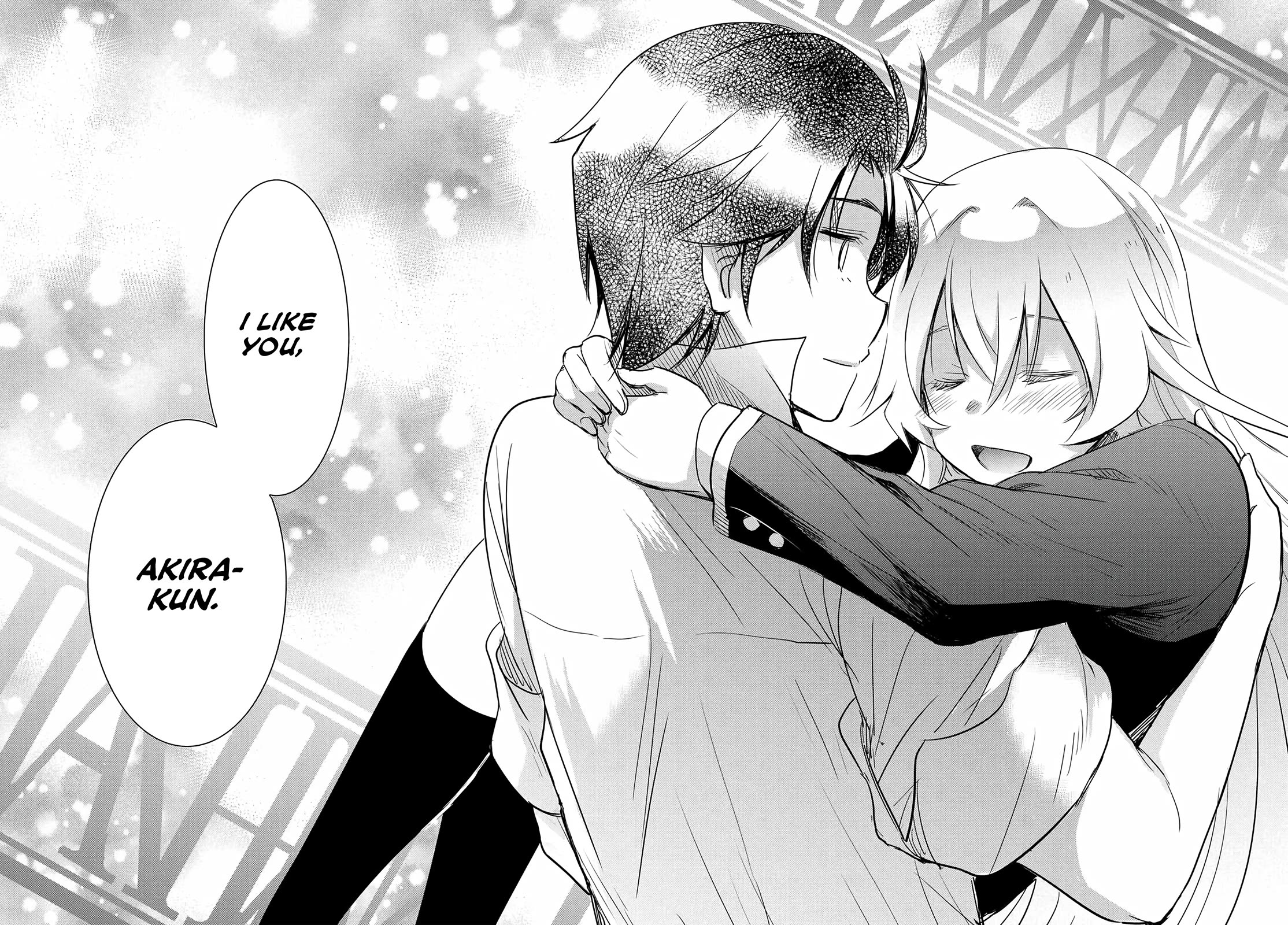 I Want to Marry Someone Stronger Than Me! chapter 13 page 15