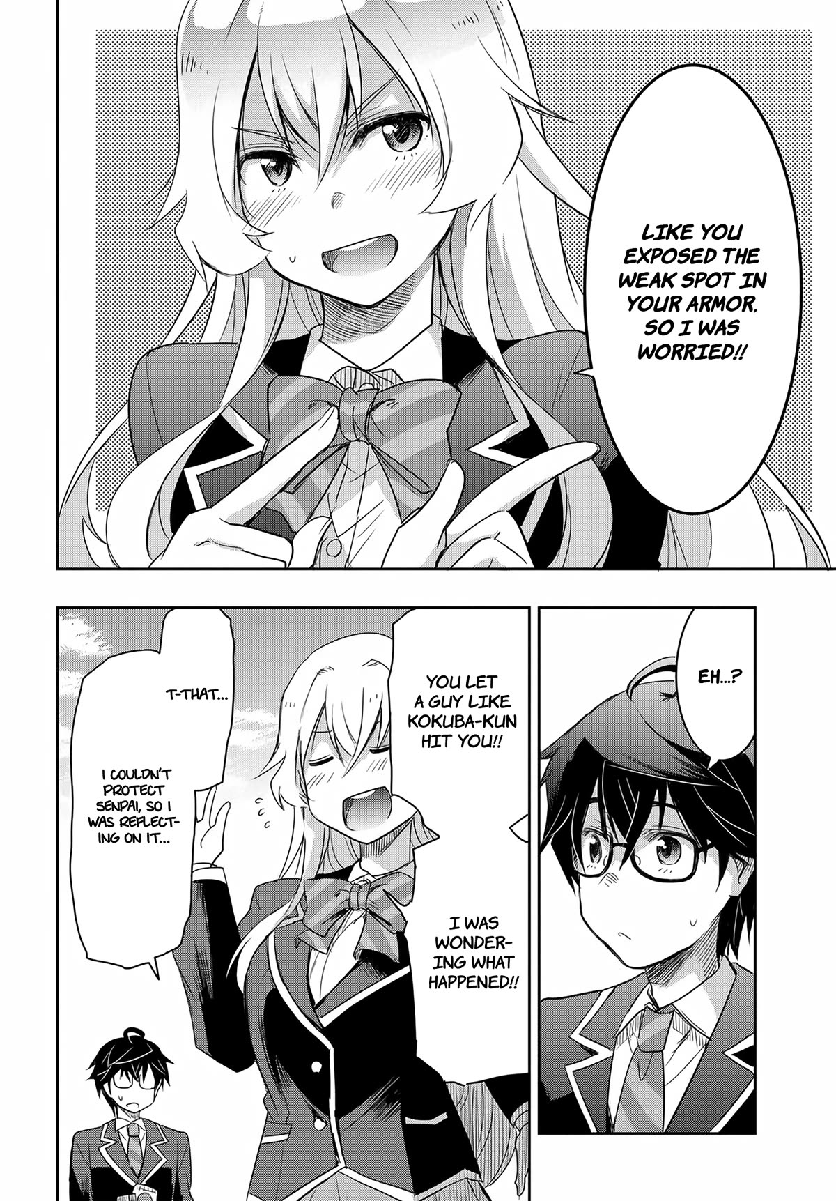 I Want to Marry Someone Stronger Than Me! chapter 13 page 24