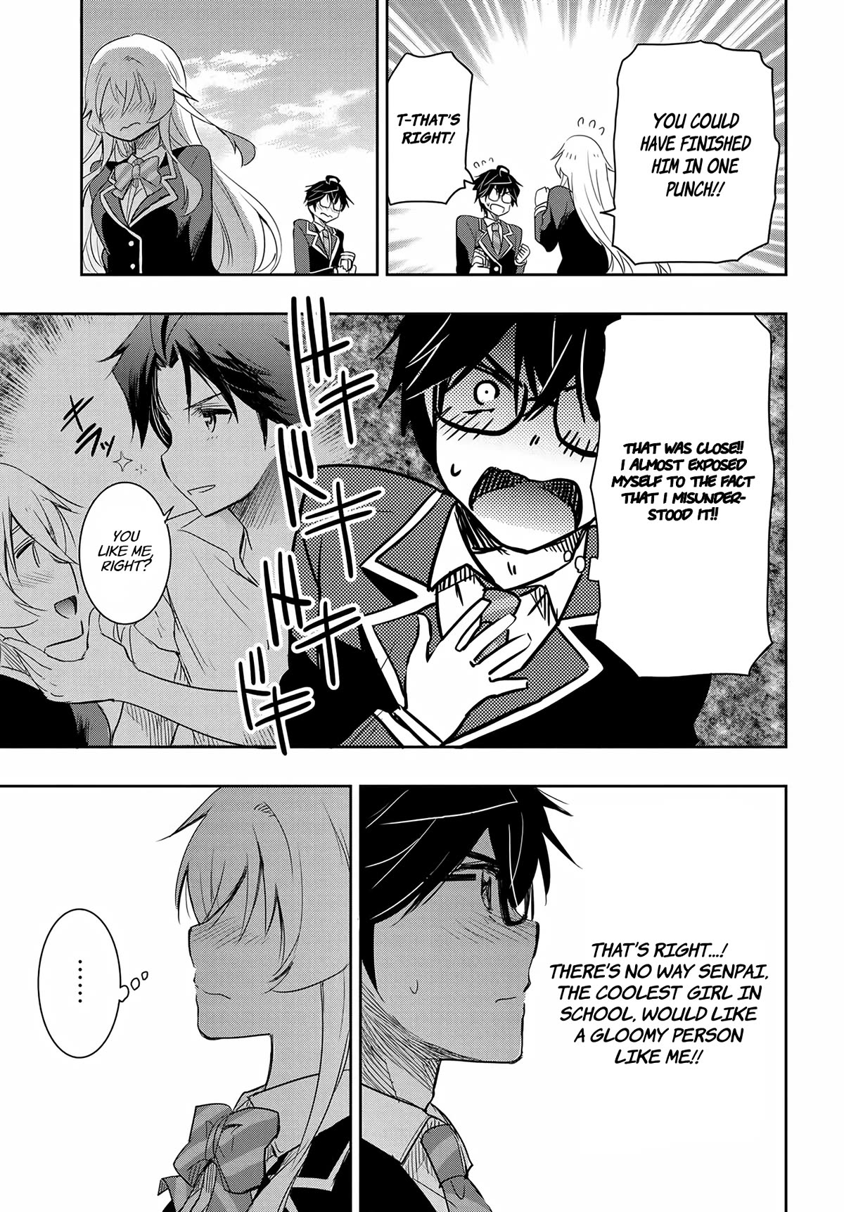 I Want to Marry Someone Stronger Than Me! chapter 13 page 25