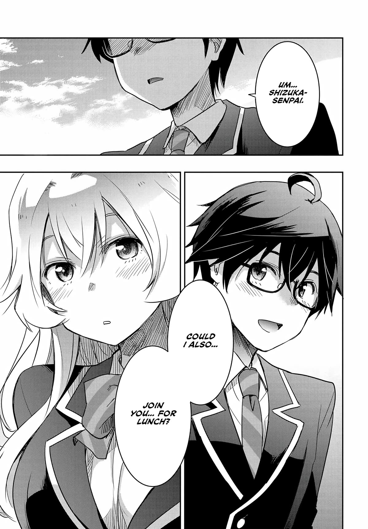 I Want to Marry Someone Stronger Than Me! chapter 13 page 27