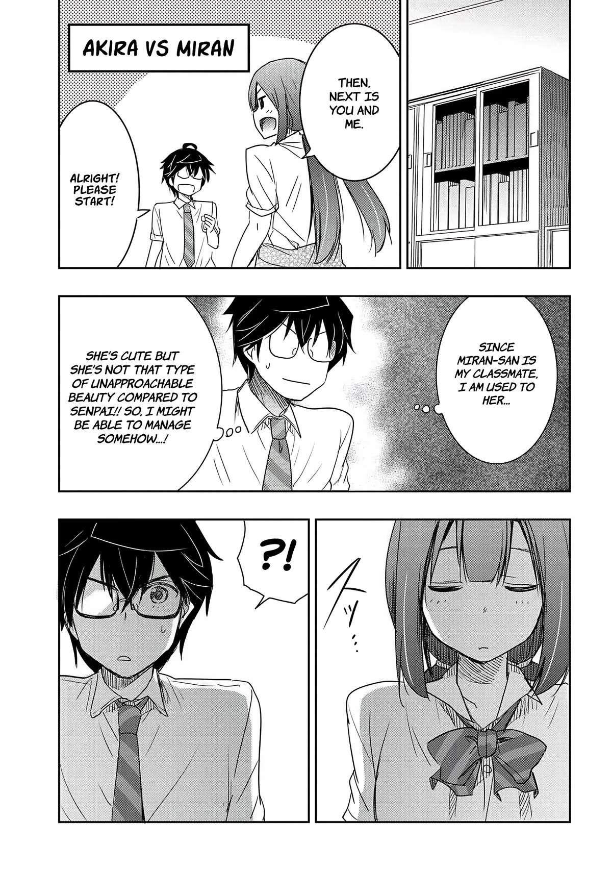 I Want to Marry Someone Stronger Than Me! chapter 14 page 16