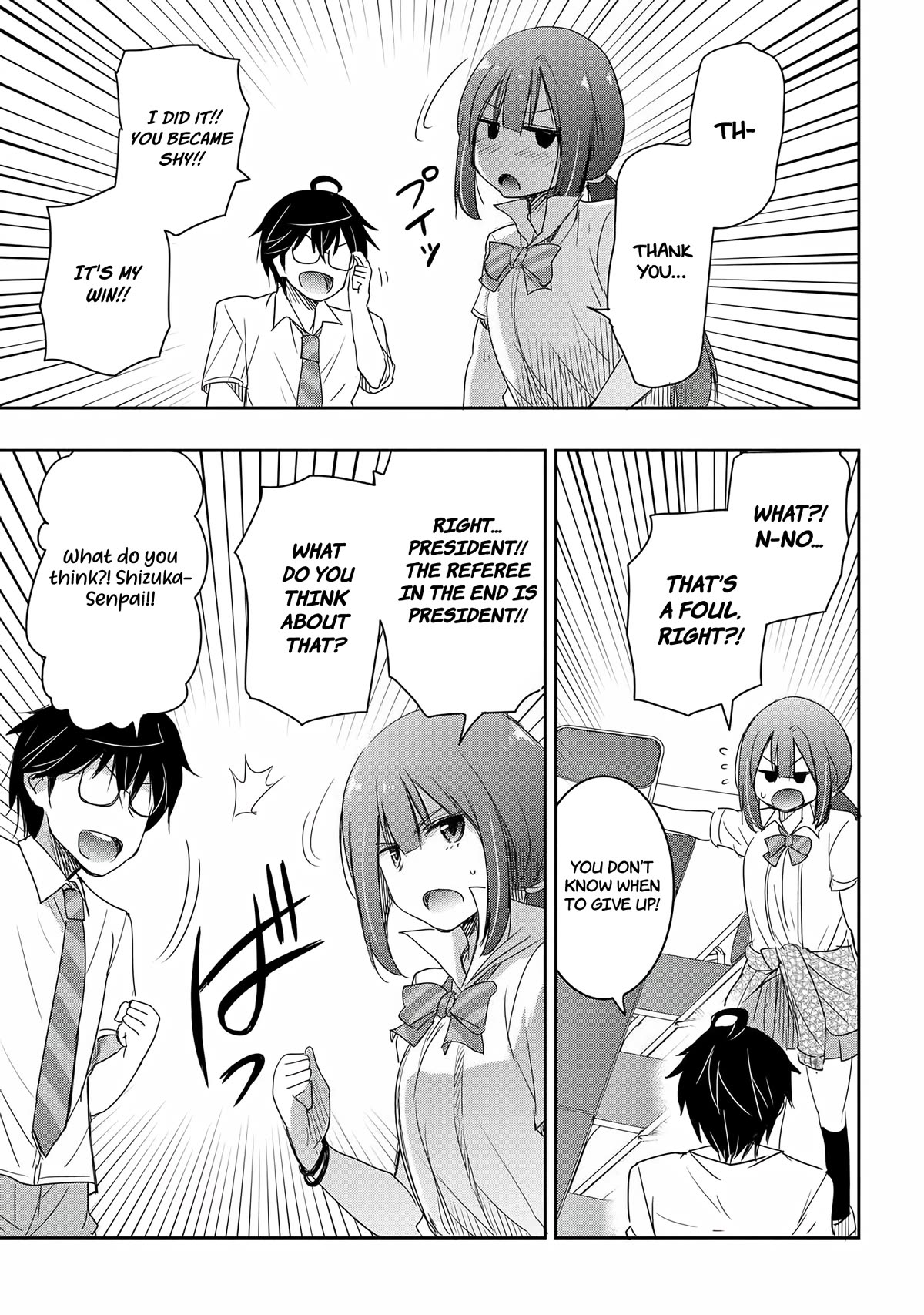 I Want to Marry Someone Stronger Than Me! chapter 14 page 22