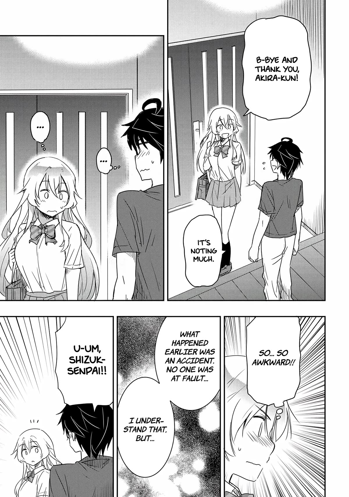 I Want to Marry Someone Stronger Than Me! chapter 15 page 18