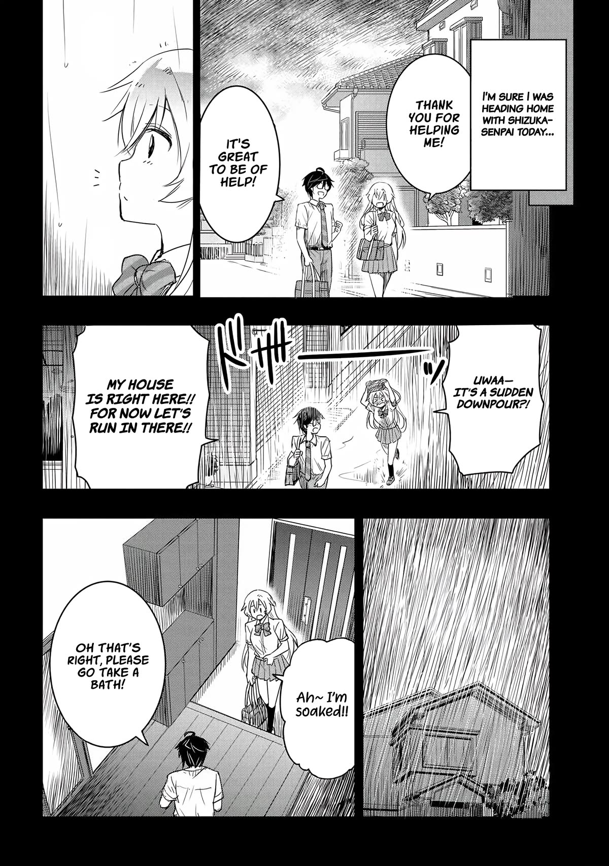 I Want to Marry Someone Stronger Than Me! chapter 15 page 4