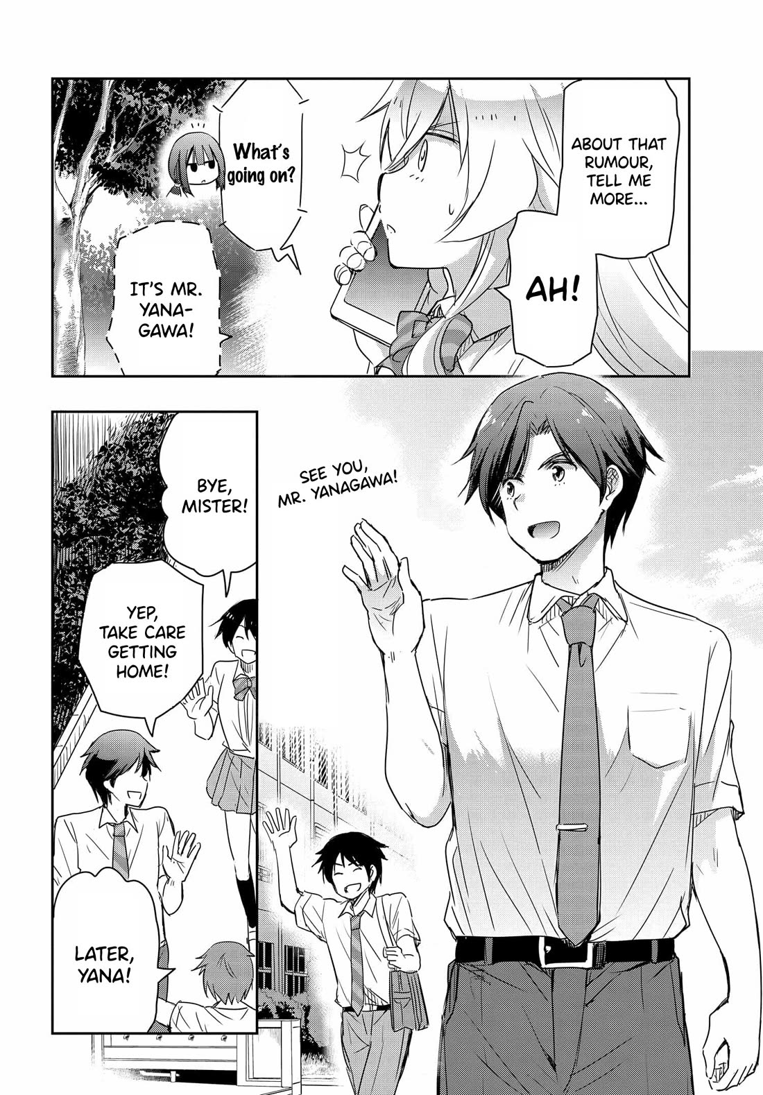 I Want to Marry Someone Stronger Than Me! chapter 16 page 17