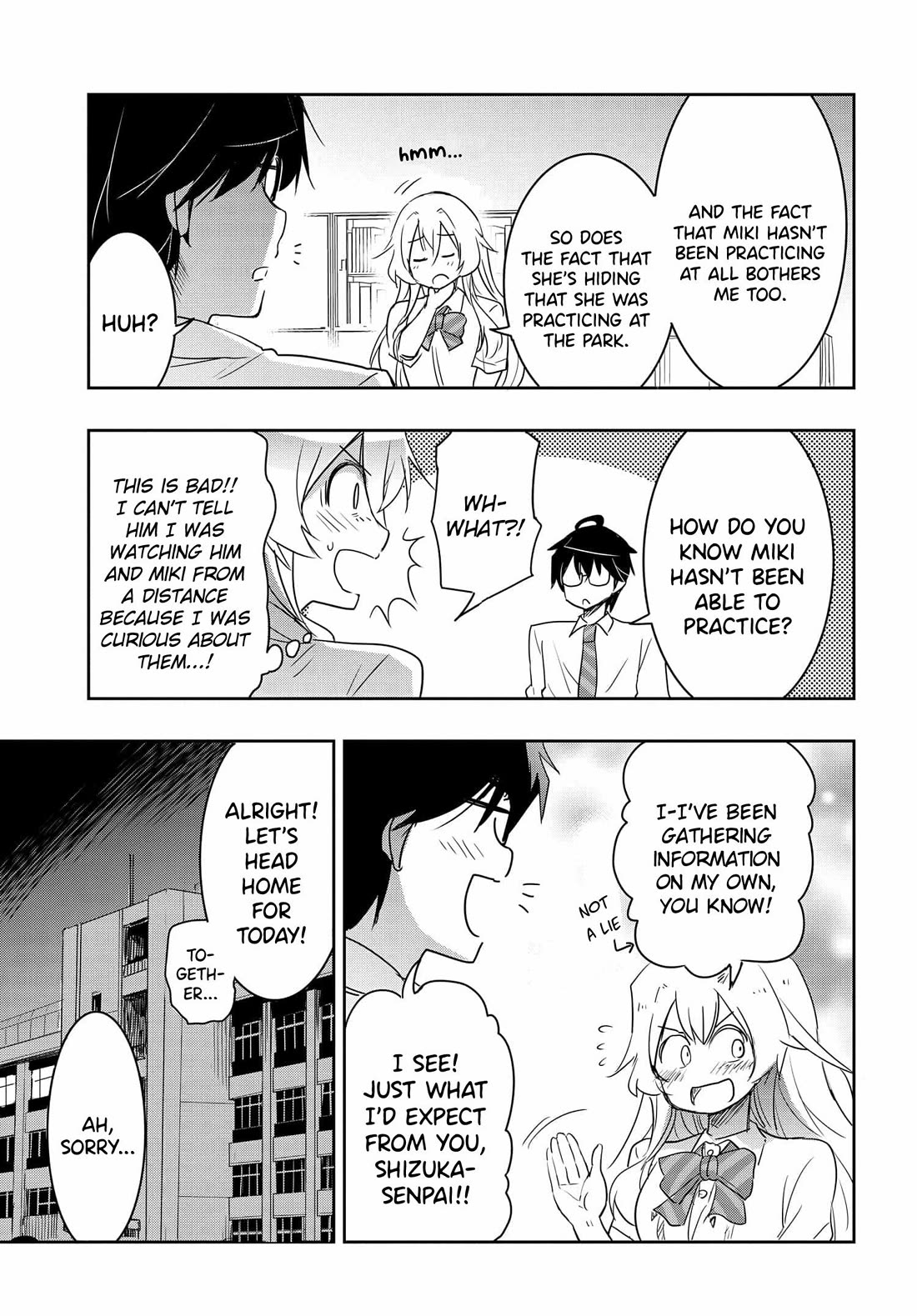 I Want to Marry Someone Stronger Than Me! chapter 17 page 12