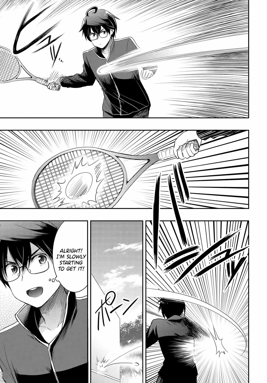 I Want to Marry Someone Stronger Than Me! chapter 17 page 2