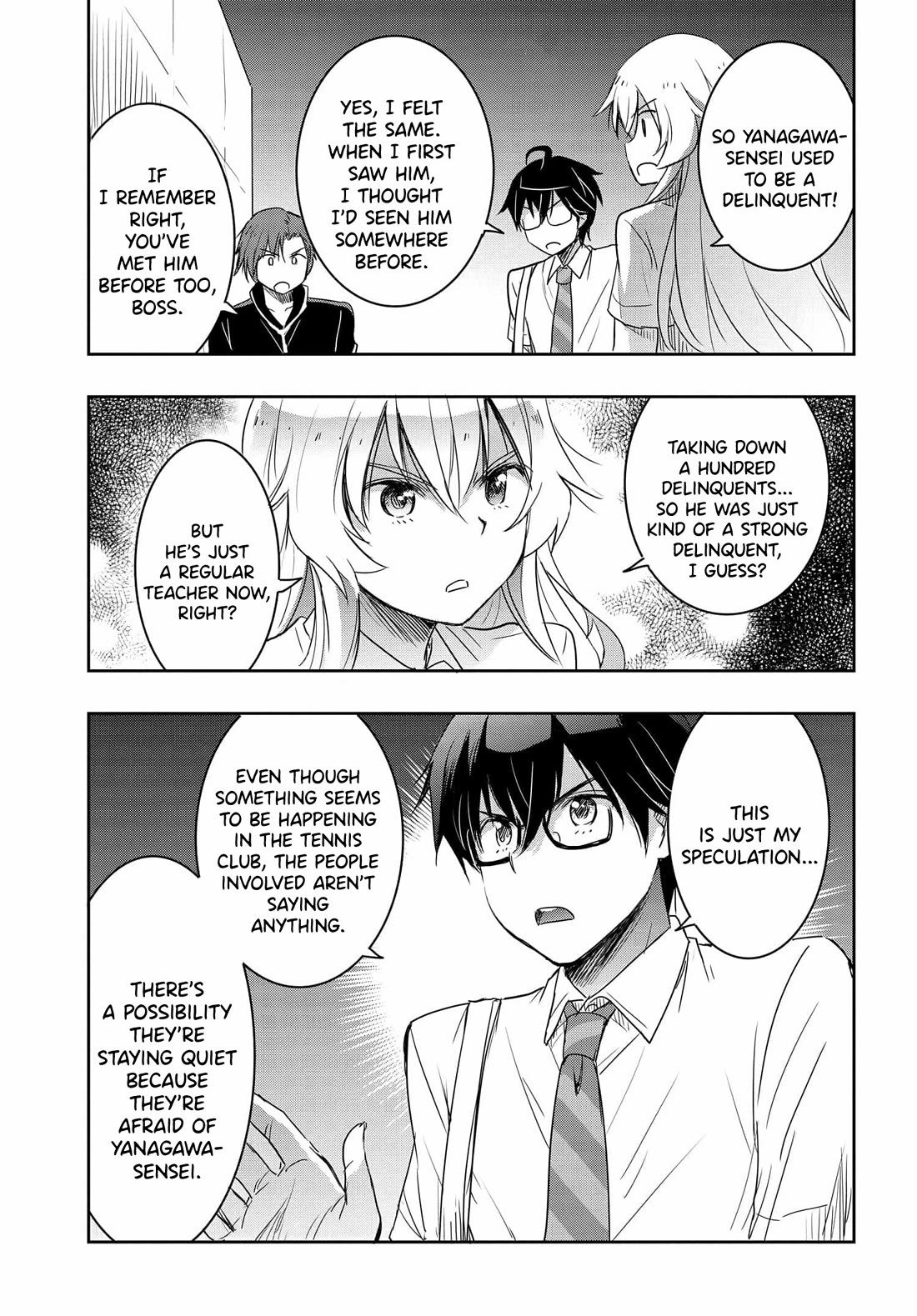 I Want to Marry Someone Stronger Than Me! chapter 17 page 20