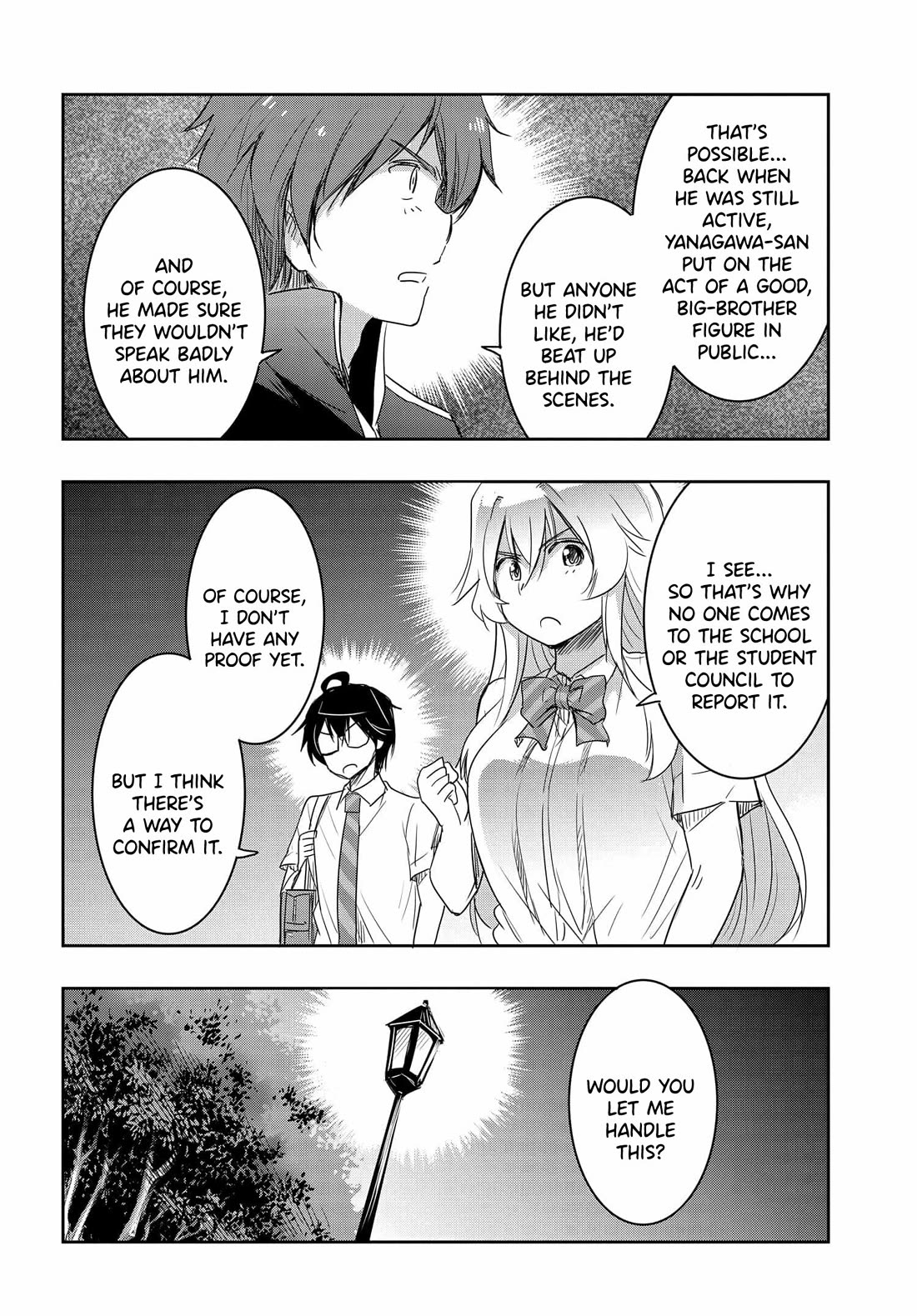 I Want to Marry Someone Stronger Than Me! chapter 17 page 21