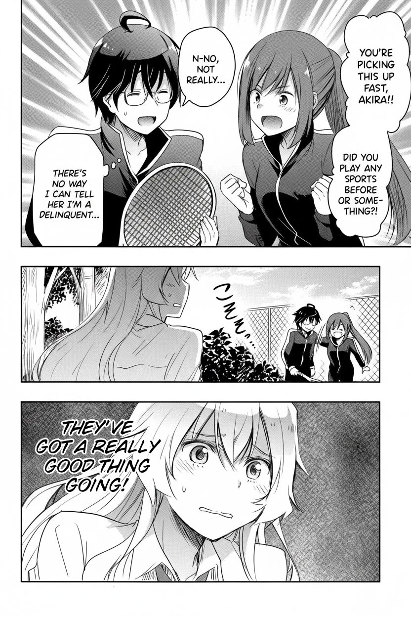 I Want to Marry Someone Stronger Than Me! chapter 17 page 3