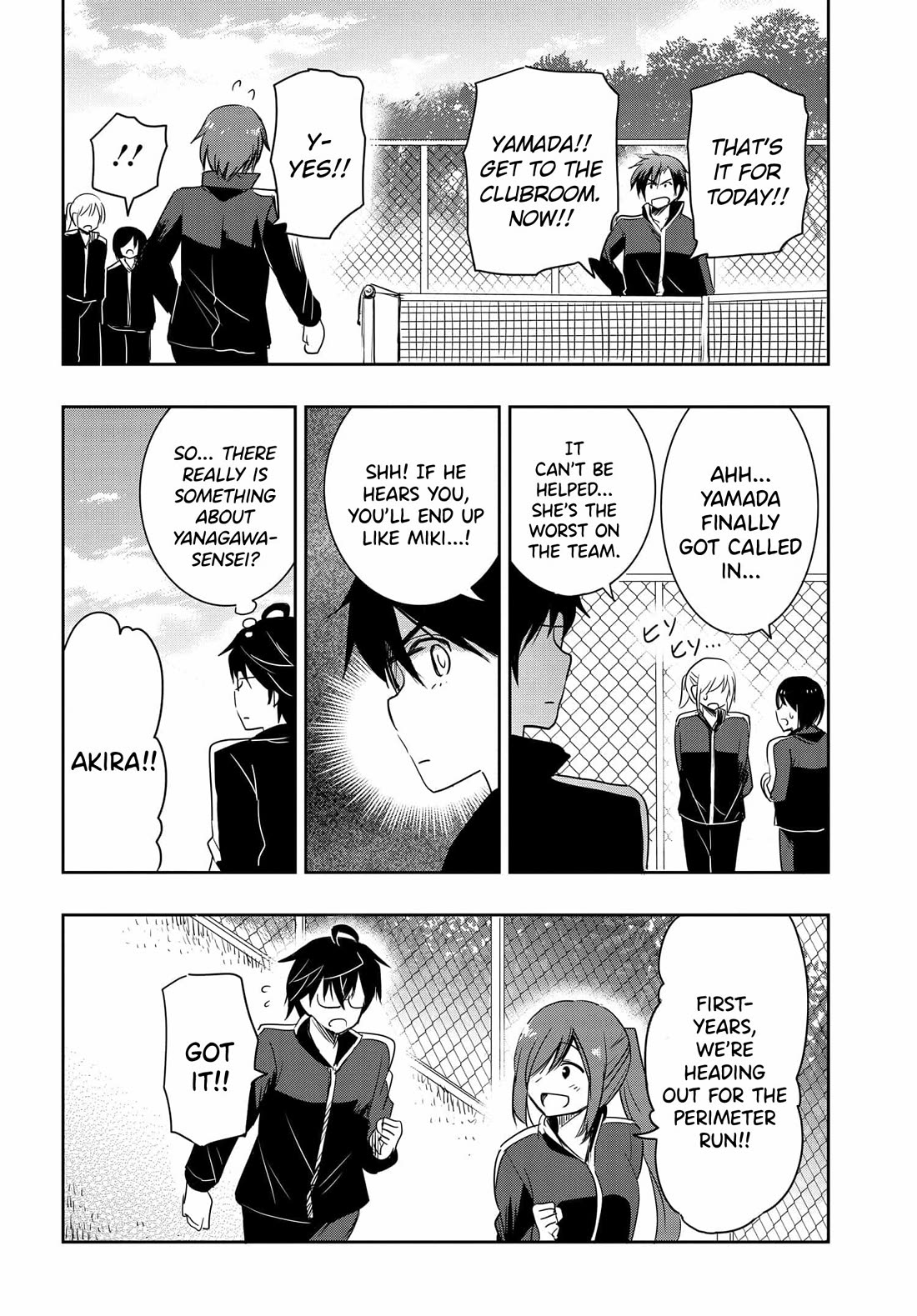 I Want to Marry Someone Stronger Than Me! chapter 17 page 9
