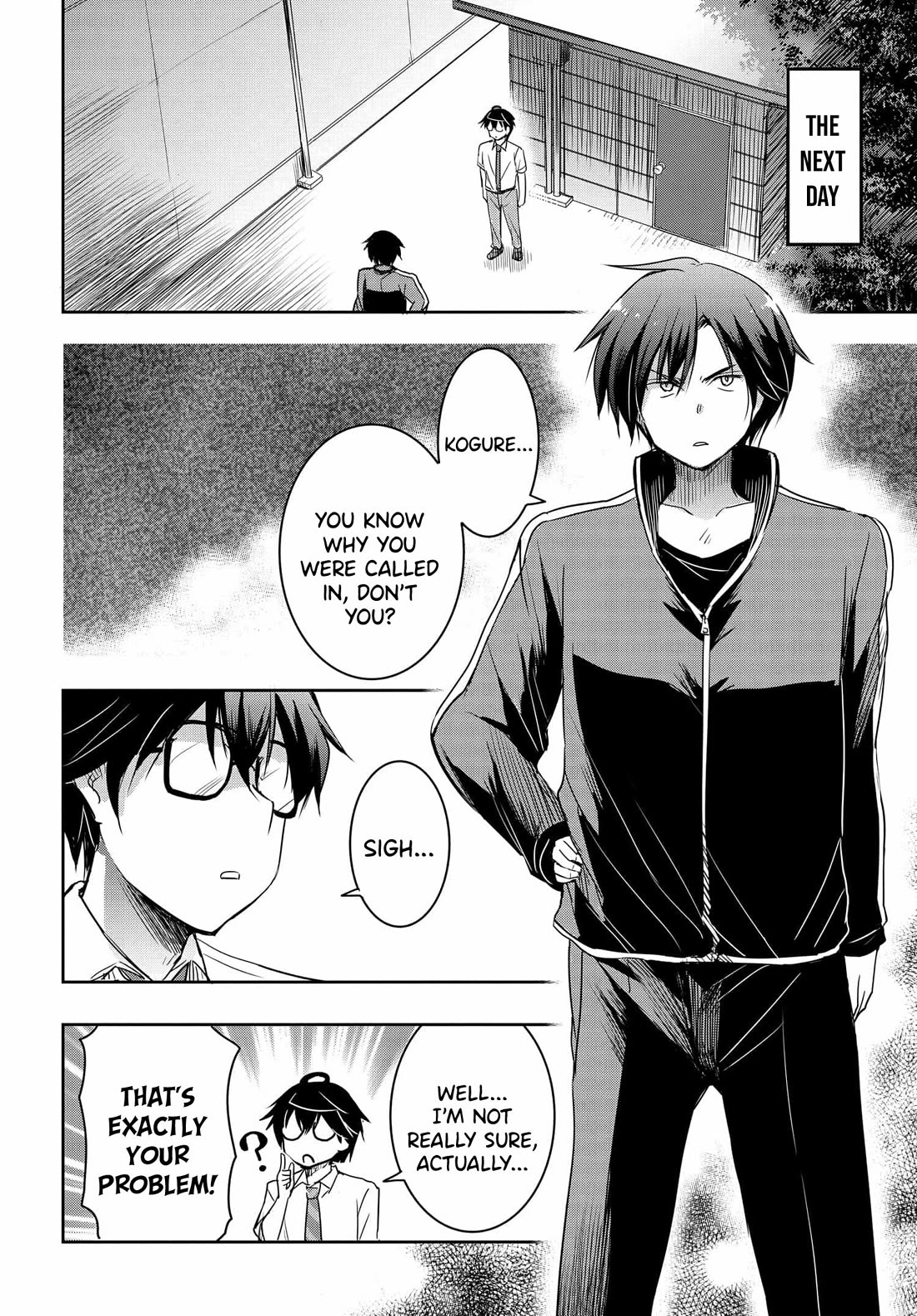 I Want to Marry Someone Stronger Than Me! chapter 18 page 11