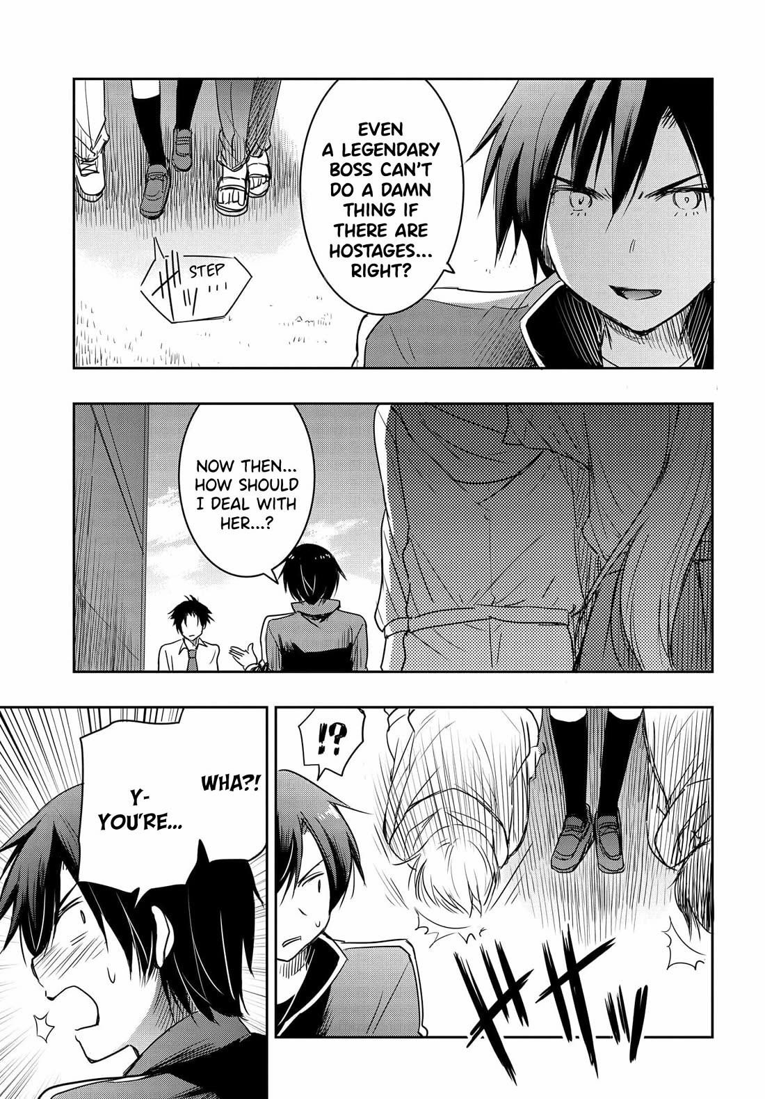 I Want to Marry Someone Stronger Than Me! chapter 18 page 16