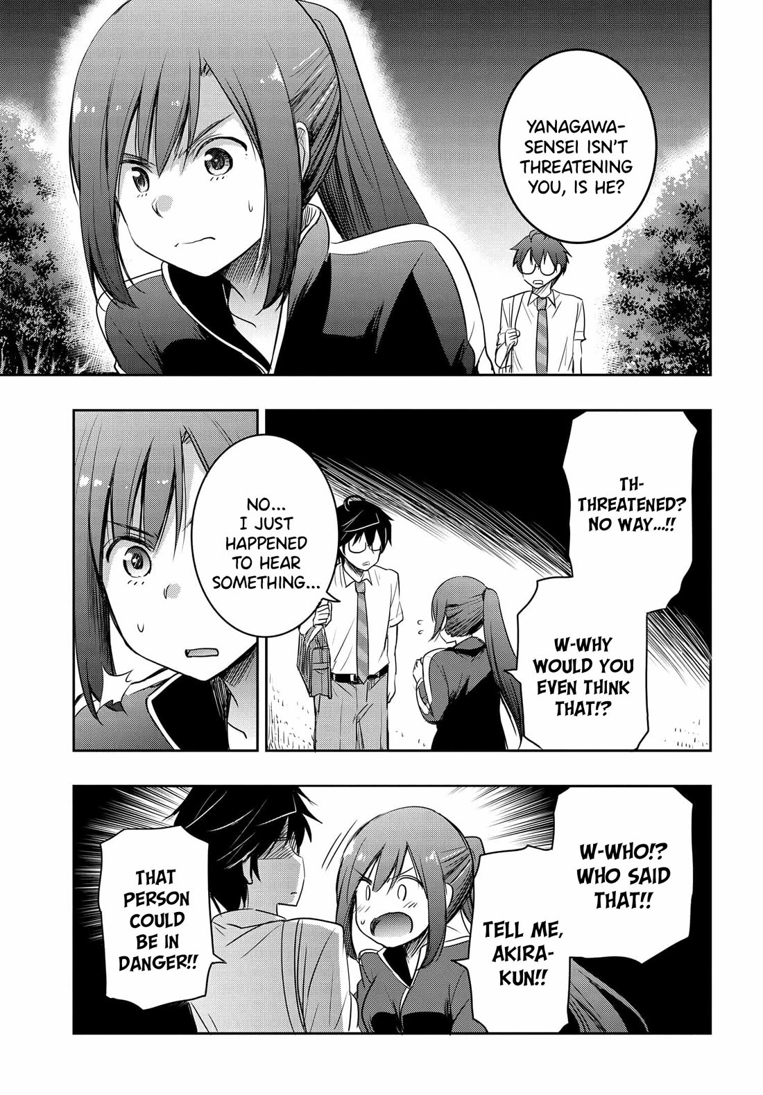 I Want to Marry Someone Stronger Than Me! chapter 18 page 2