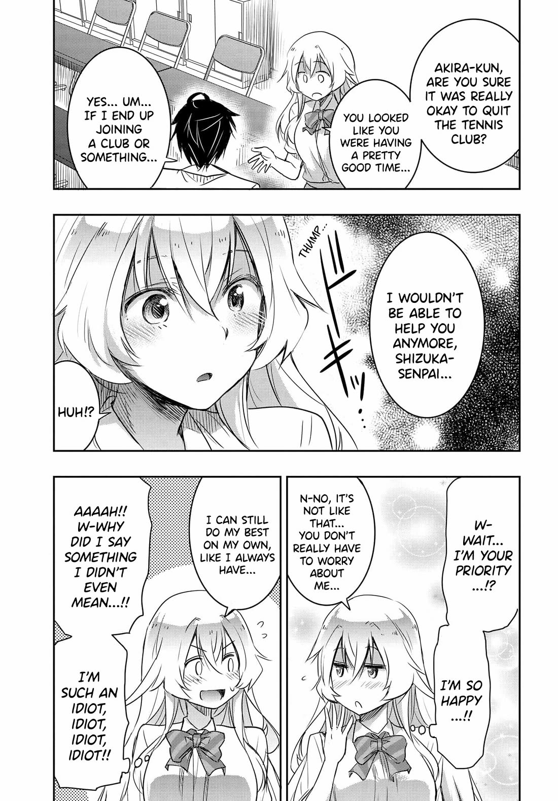 I Want to Marry Someone Stronger Than Me! chapter 18 page 23