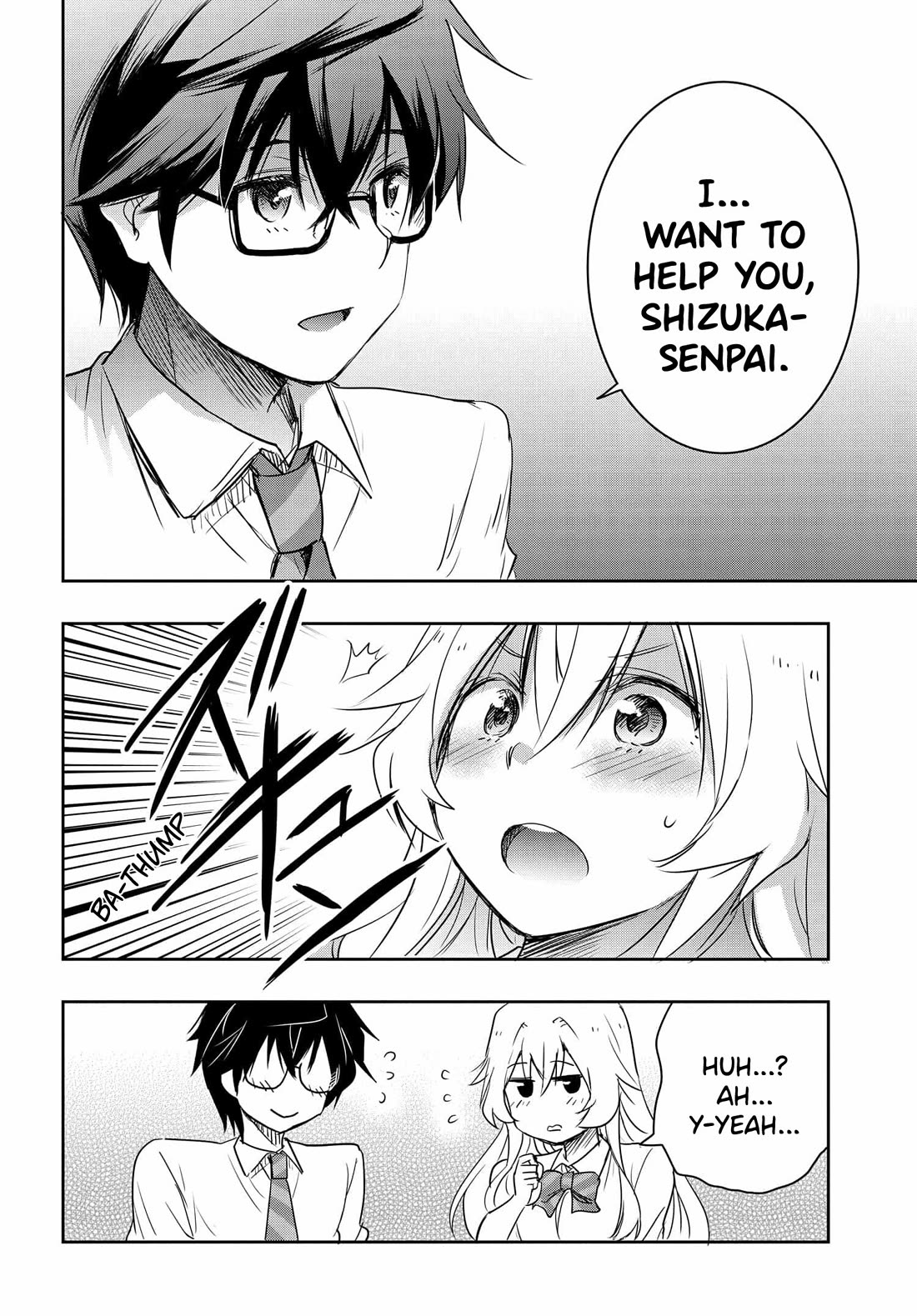 I Want to Marry Someone Stronger Than Me! chapter 18 page 24