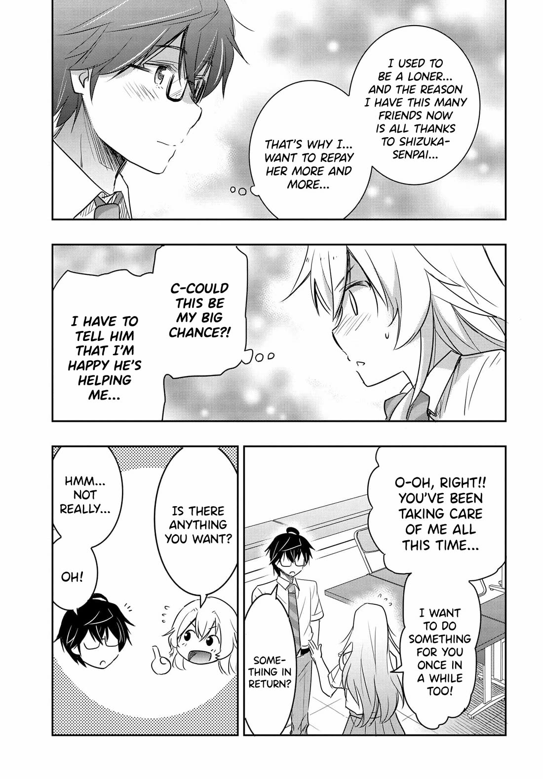 I Want to Marry Someone Stronger Than Me! chapter 18 page 25