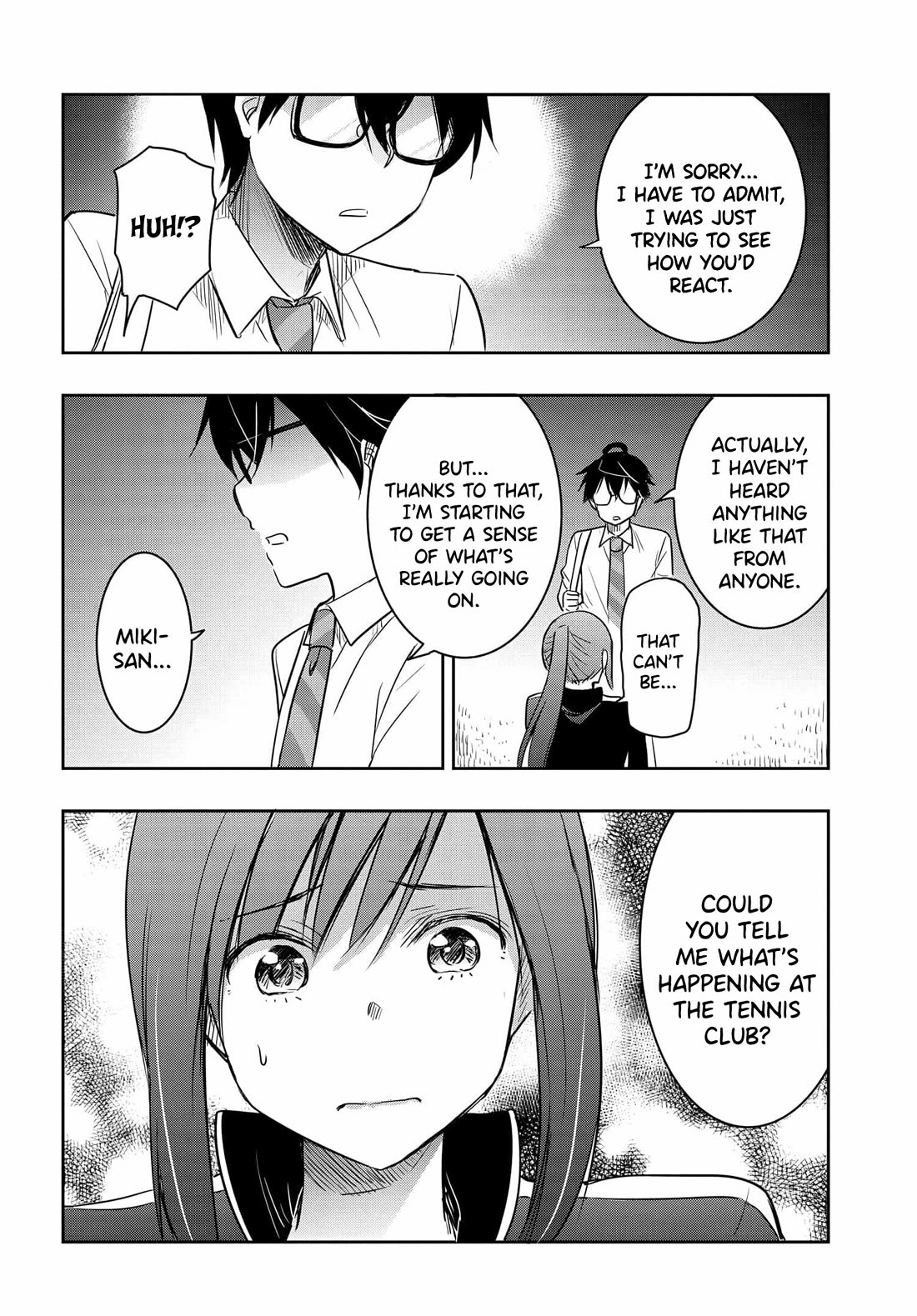 I Want to Marry Someone Stronger Than Me! chapter 18 page 3