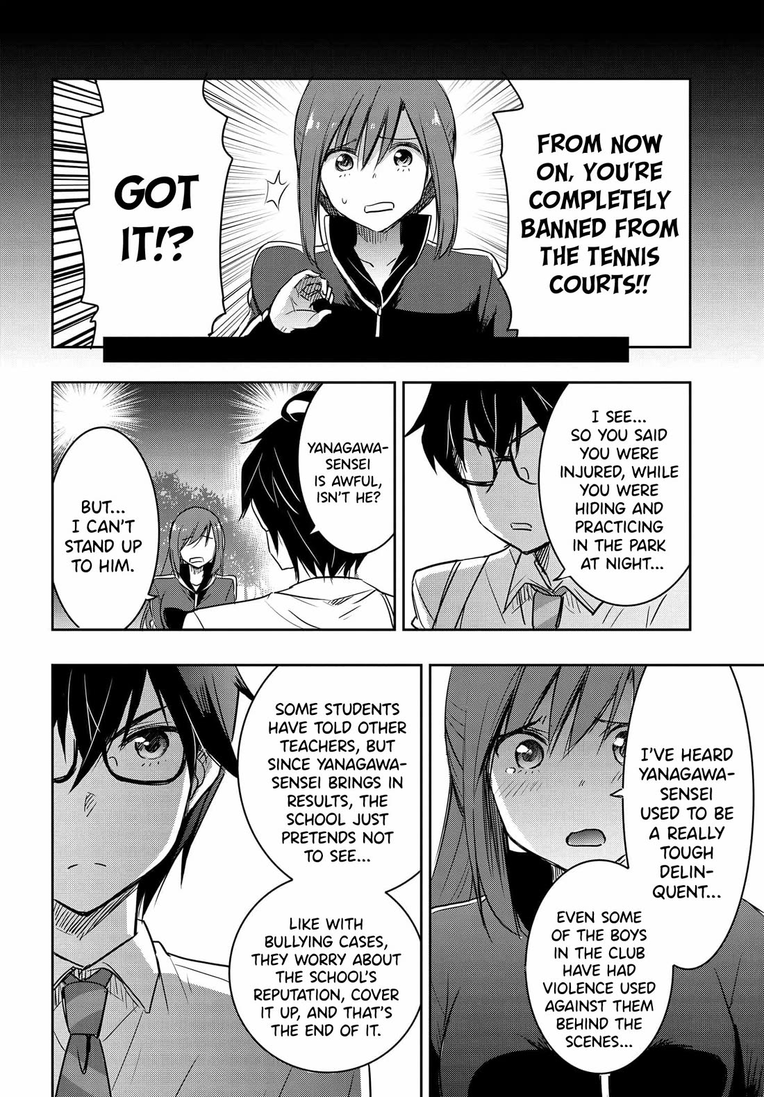 I Want to Marry Someone Stronger Than Me! chapter 18 page 7
