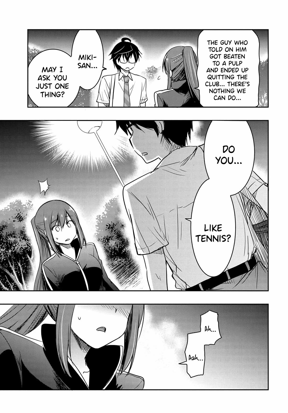 I Want to Marry Someone Stronger Than Me! chapter 18 page 8