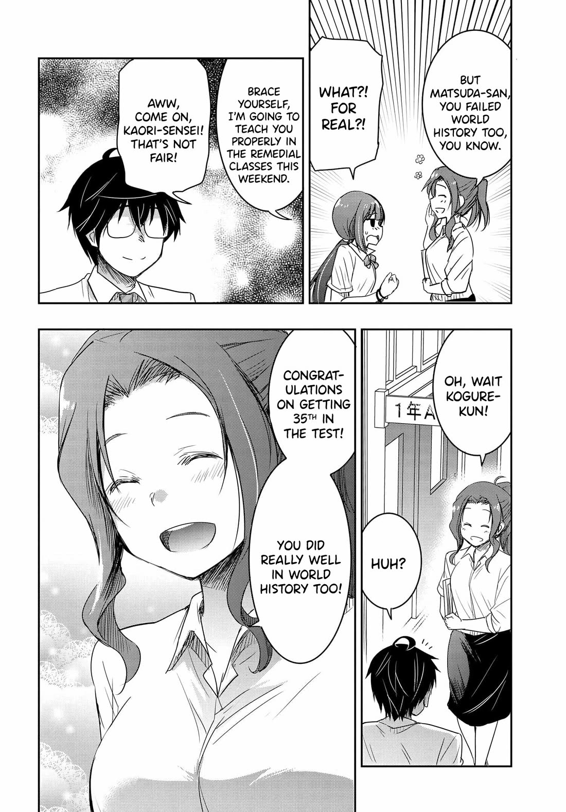 I Want to Marry Someone Stronger Than Me! chapter 19 page 15