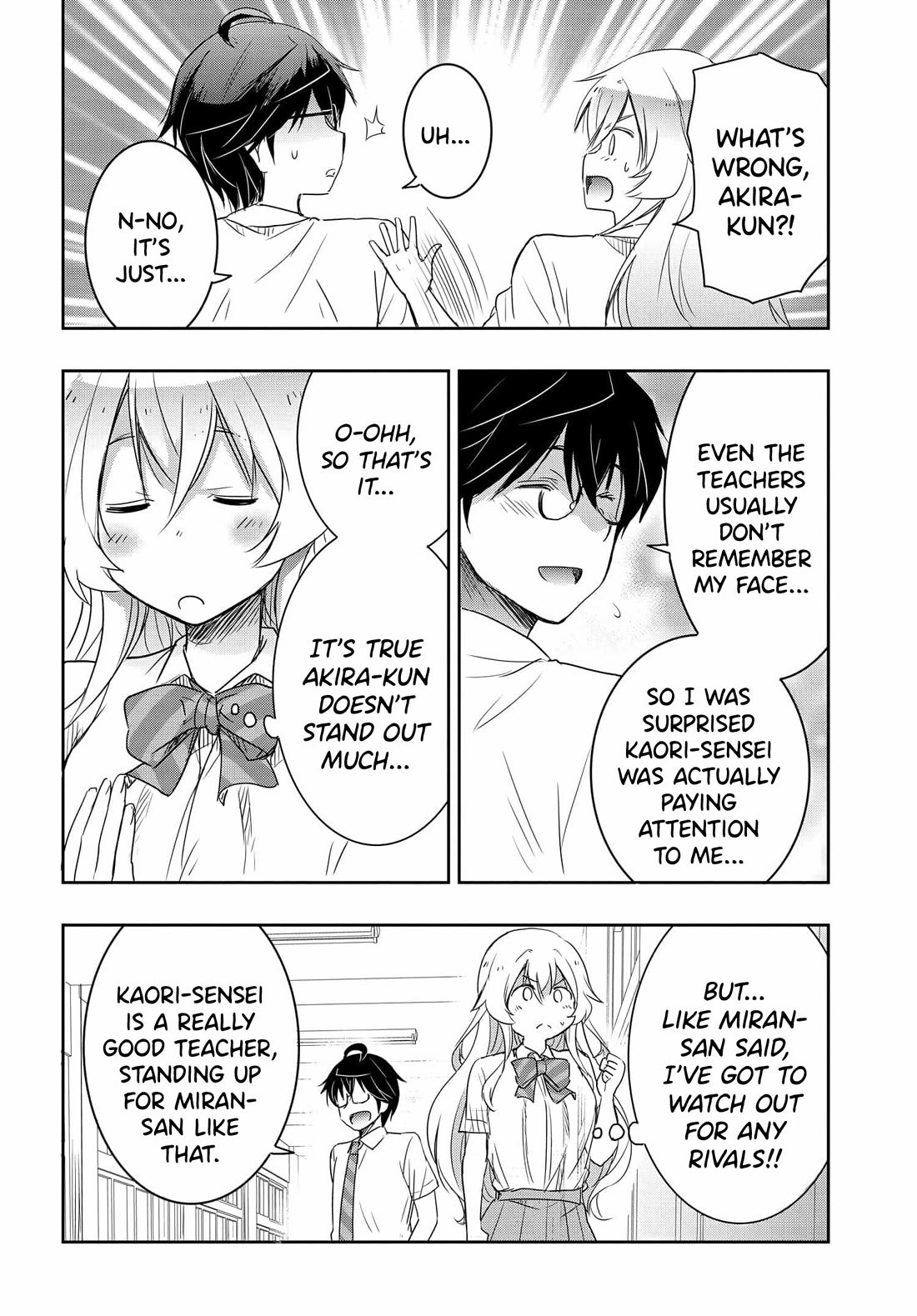 I Want to Marry Someone Stronger Than Me! chapter 19 page 17