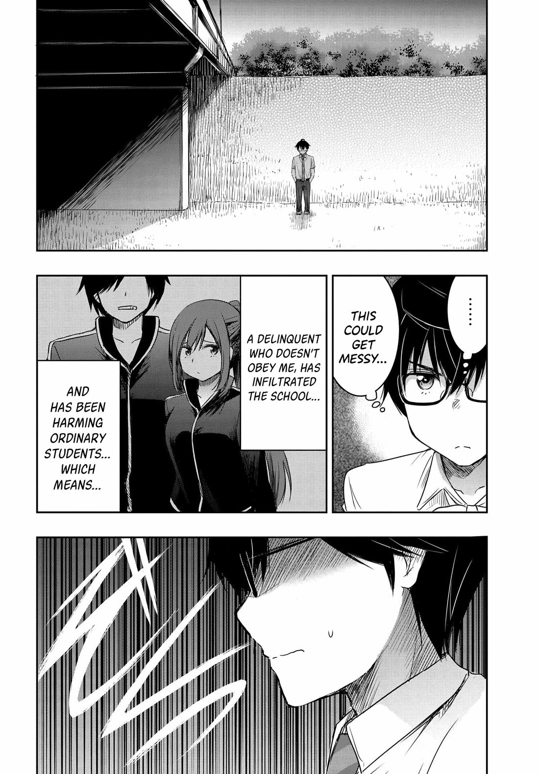 I Want to Marry Someone Stronger Than Me! chapter 19 page 21