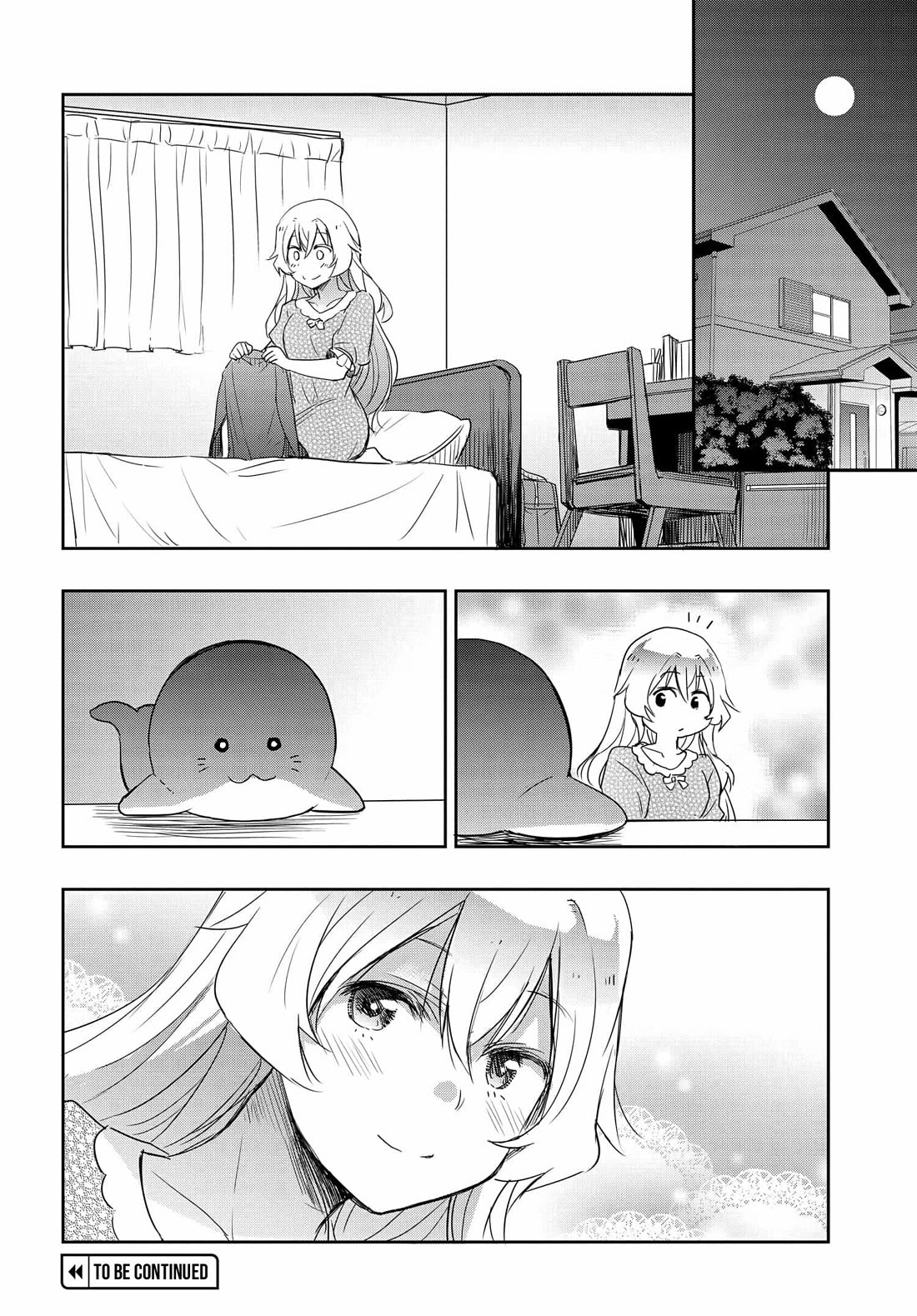 I Want to Marry Someone Stronger Than Me! chapter 19 page 23