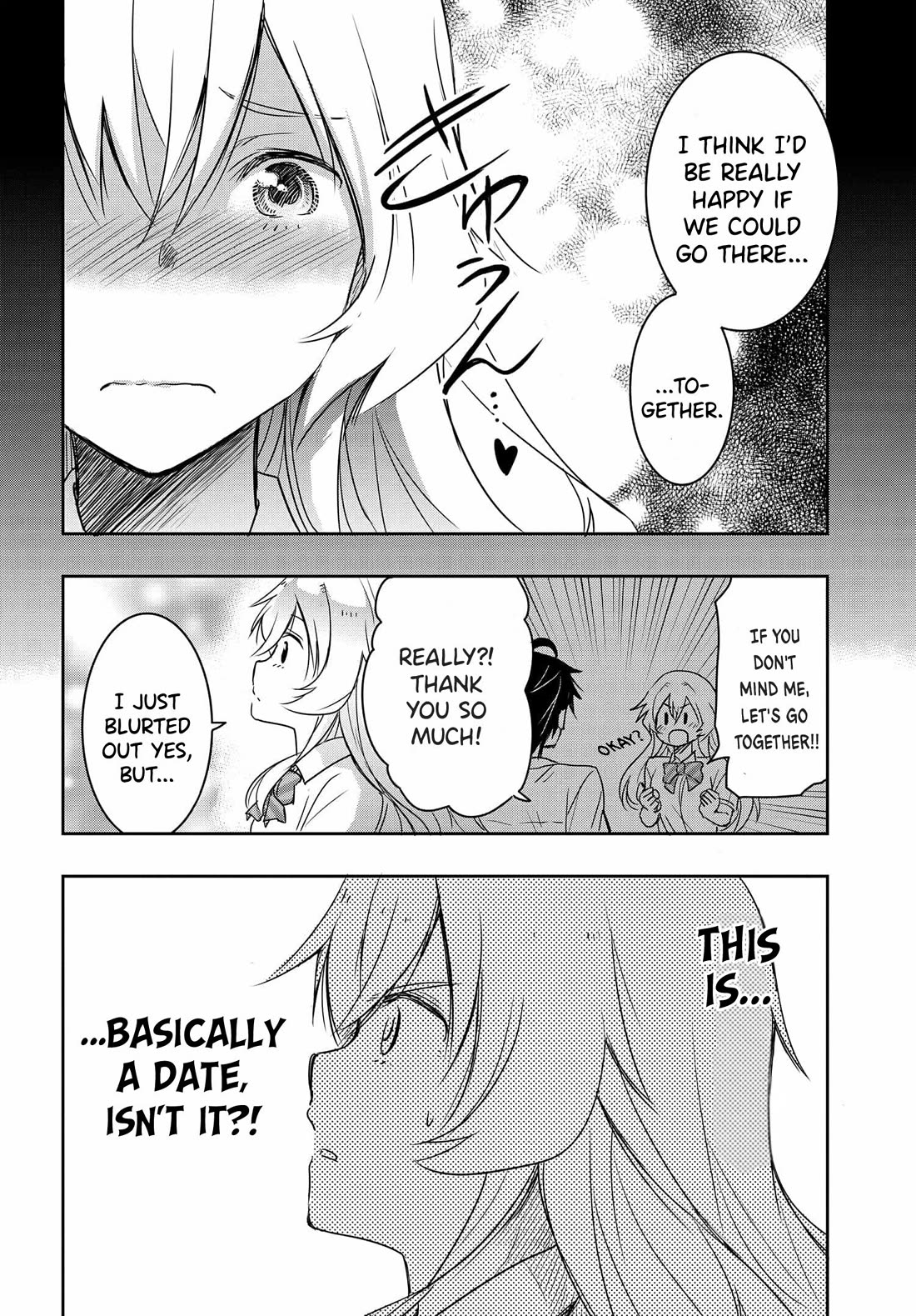 I Want to Marry Someone Stronger Than Me! chapter 19 page 3
