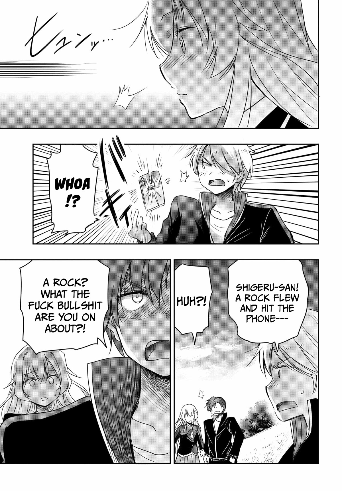 I Want to Marry Someone Stronger Than Me! chapter 2 page 18