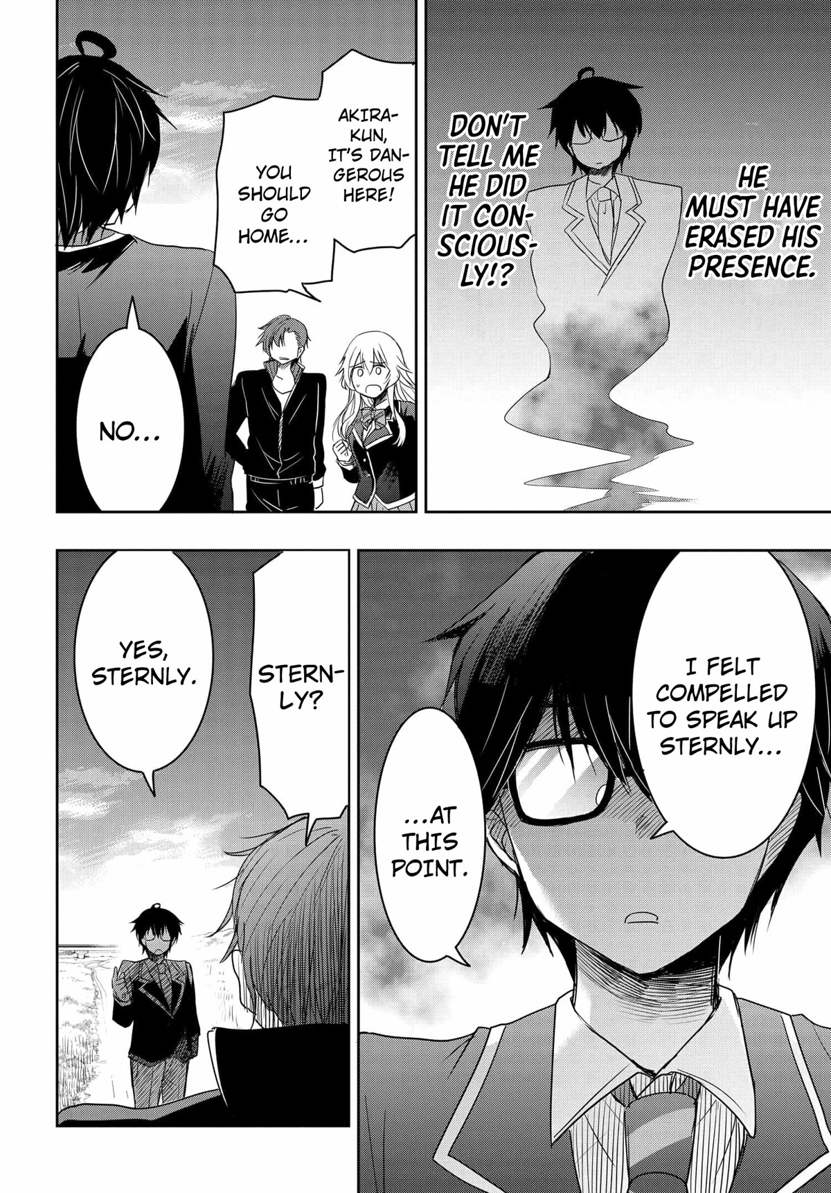 I Want to Marry Someone Stronger Than Me! chapter 2 page 21