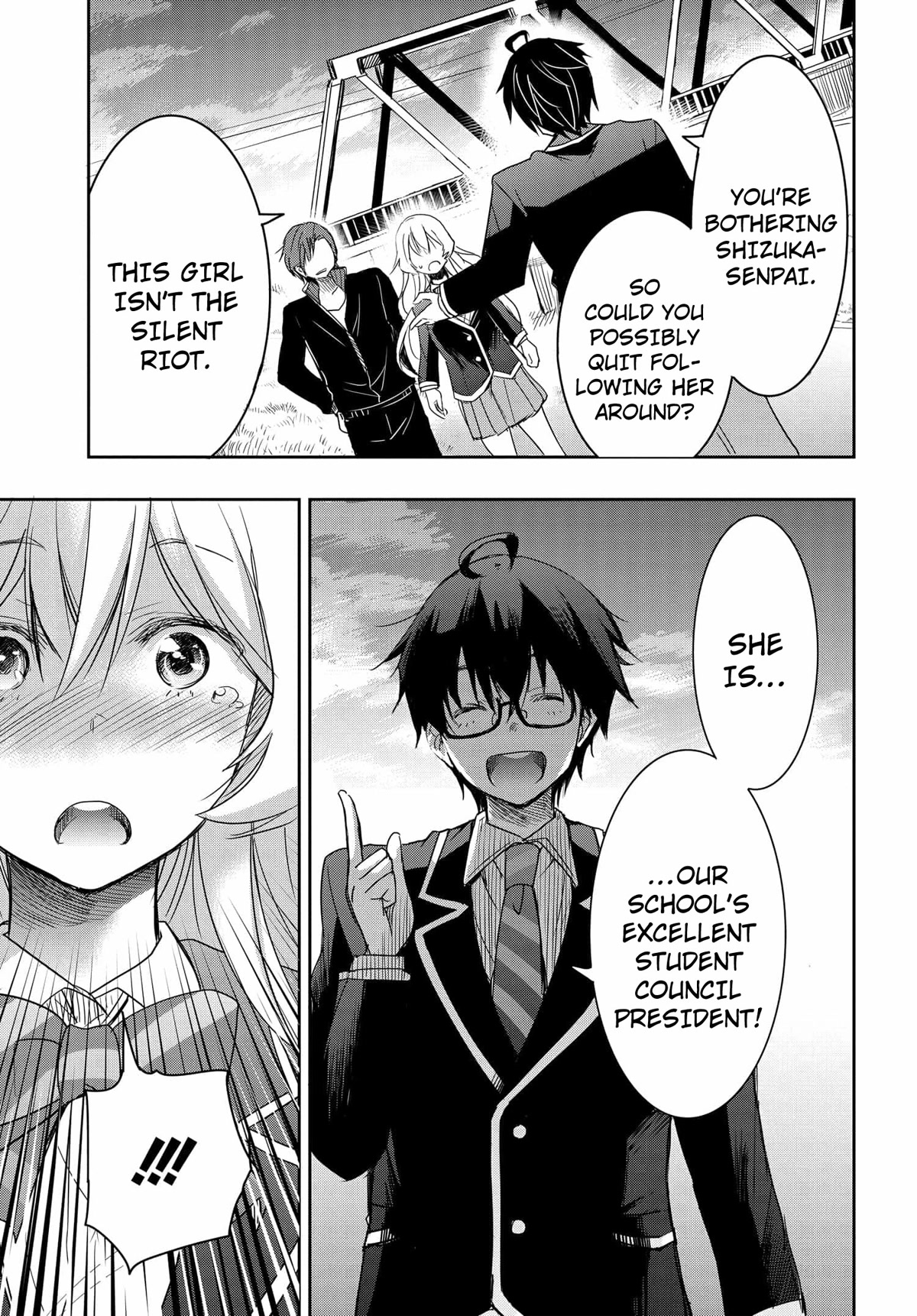 I Want to Marry Someone Stronger Than Me! chapter 2 page 22