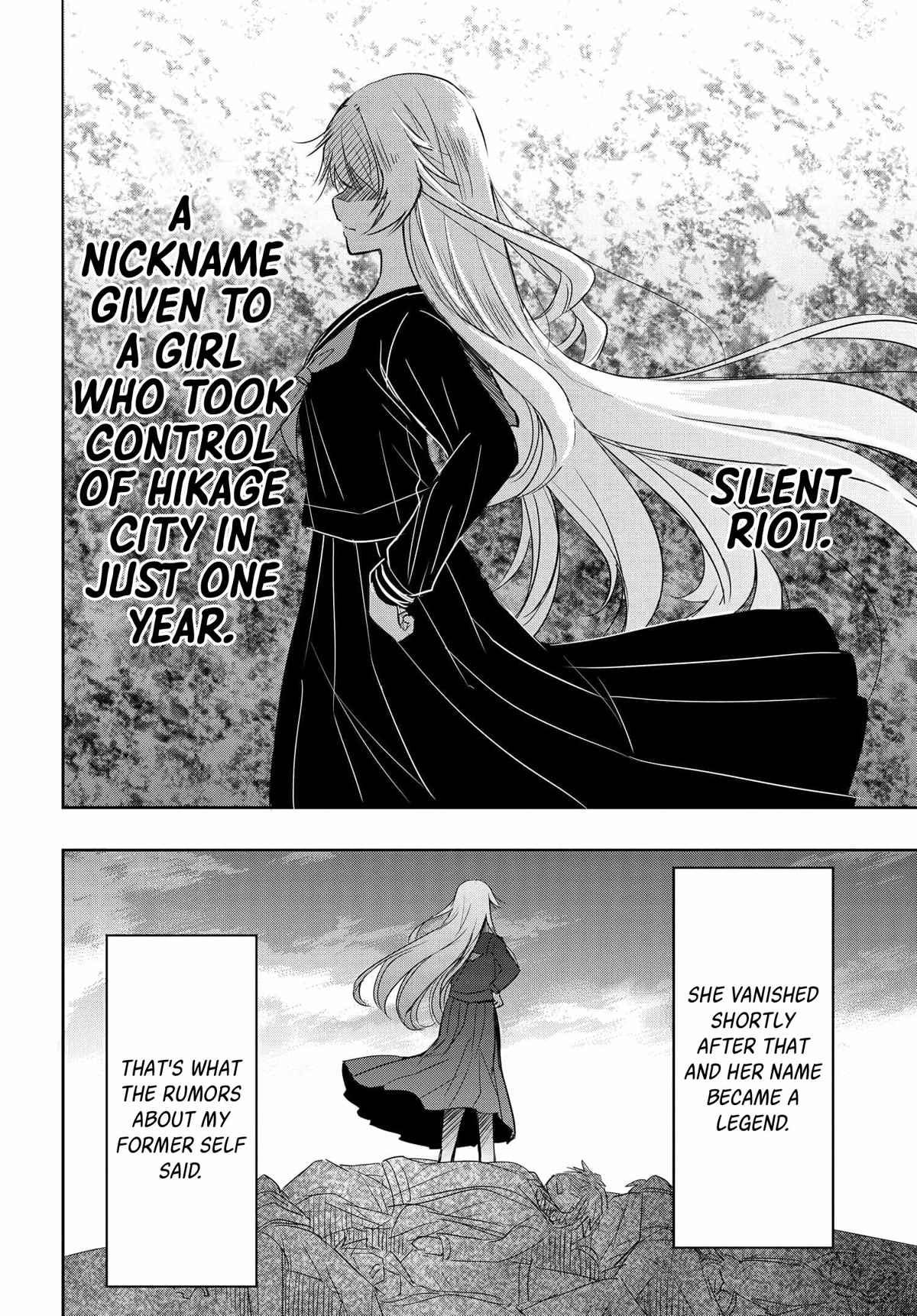 I Want to Marry Someone Stronger Than Me! chapter 2 page 3