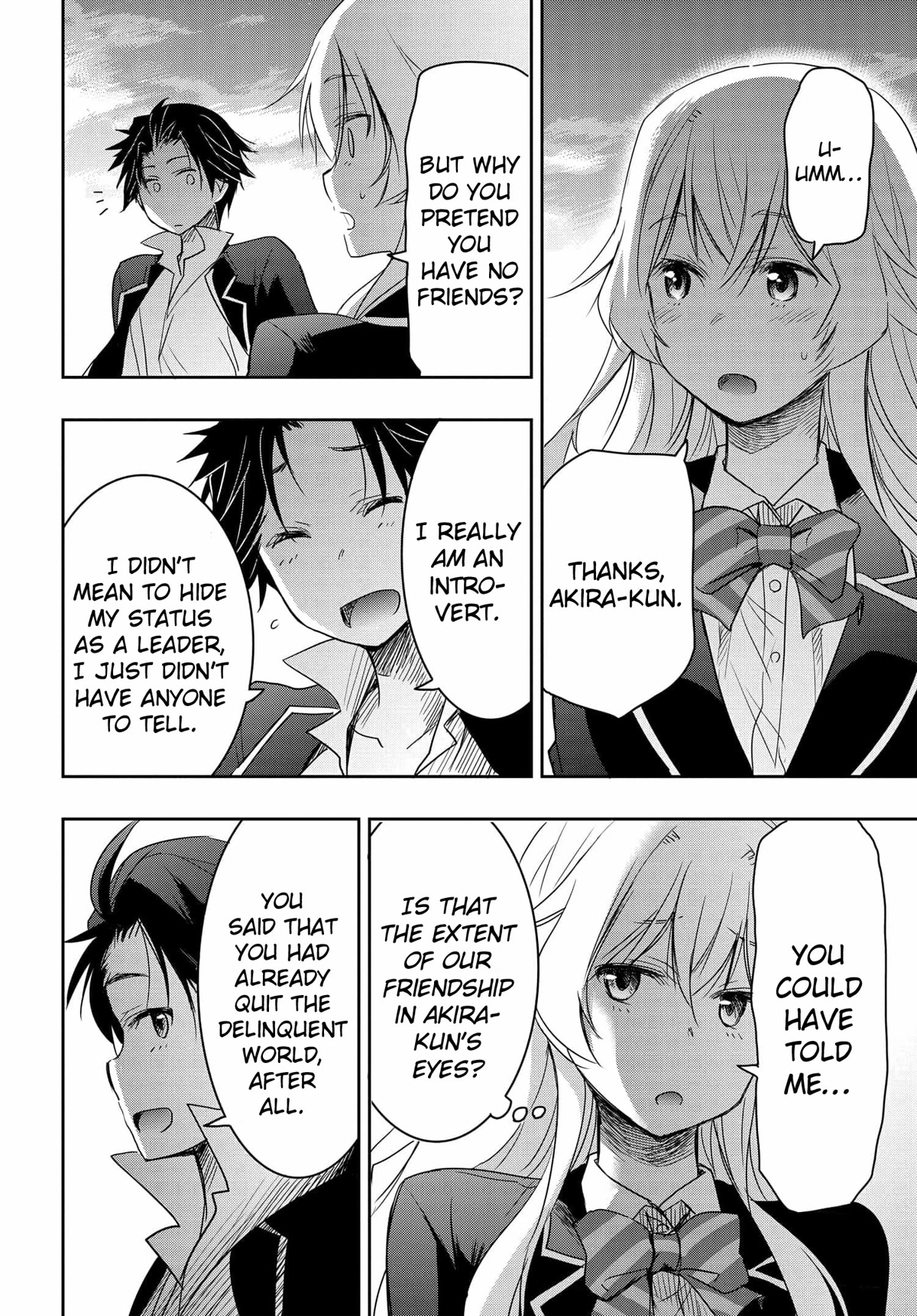 I Want to Marry Someone Stronger Than Me! chapter 2 page 34