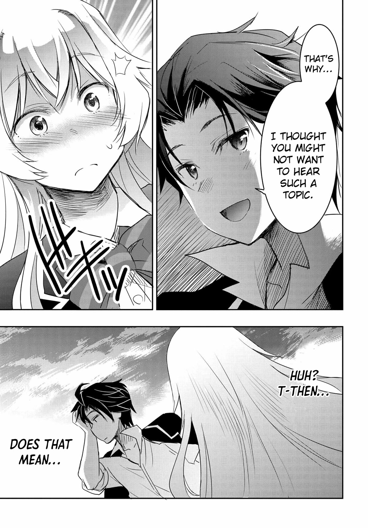 I Want to Marry Someone Stronger Than Me! chapter 2 page 35