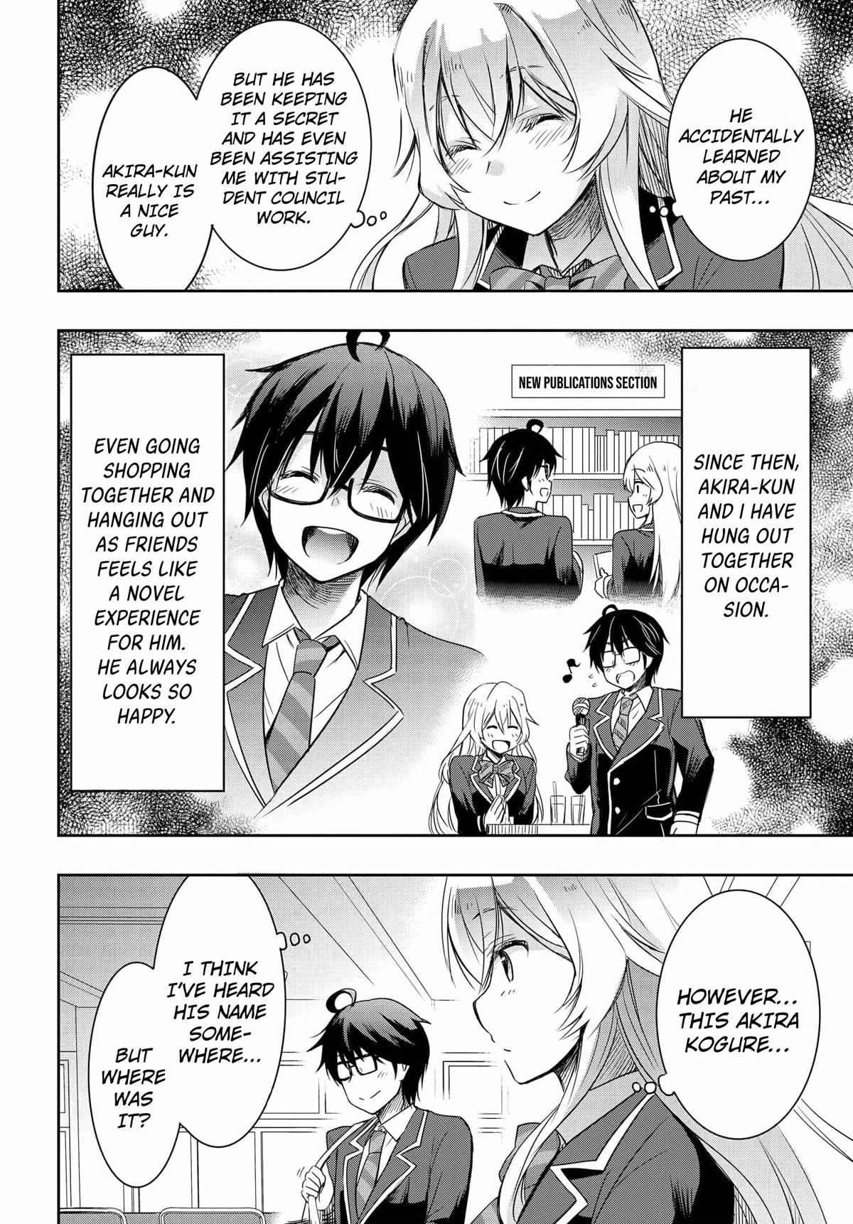 I Want to Marry Someone Stronger Than Me! chapter 2 page 5