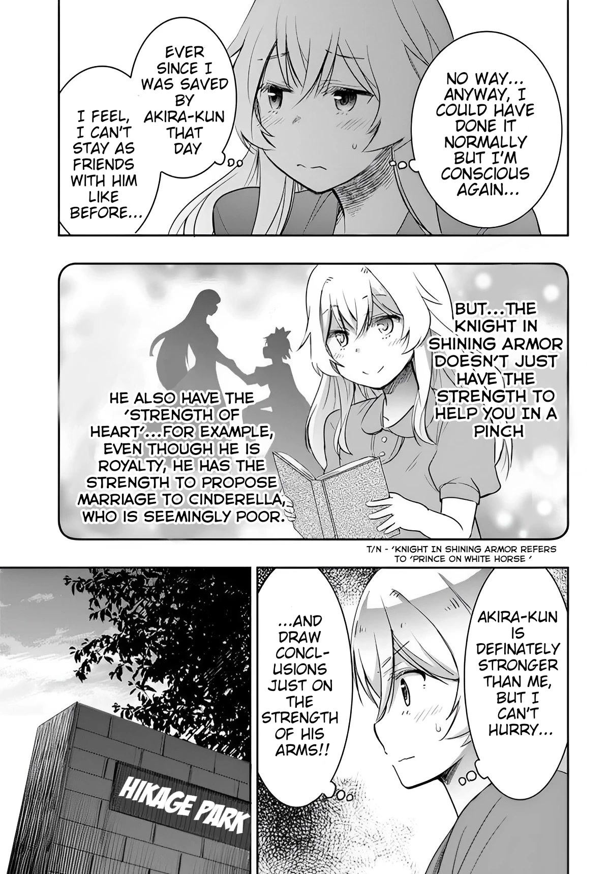 I Want to Marry Someone Stronger Than Me! chapter 3 page 17