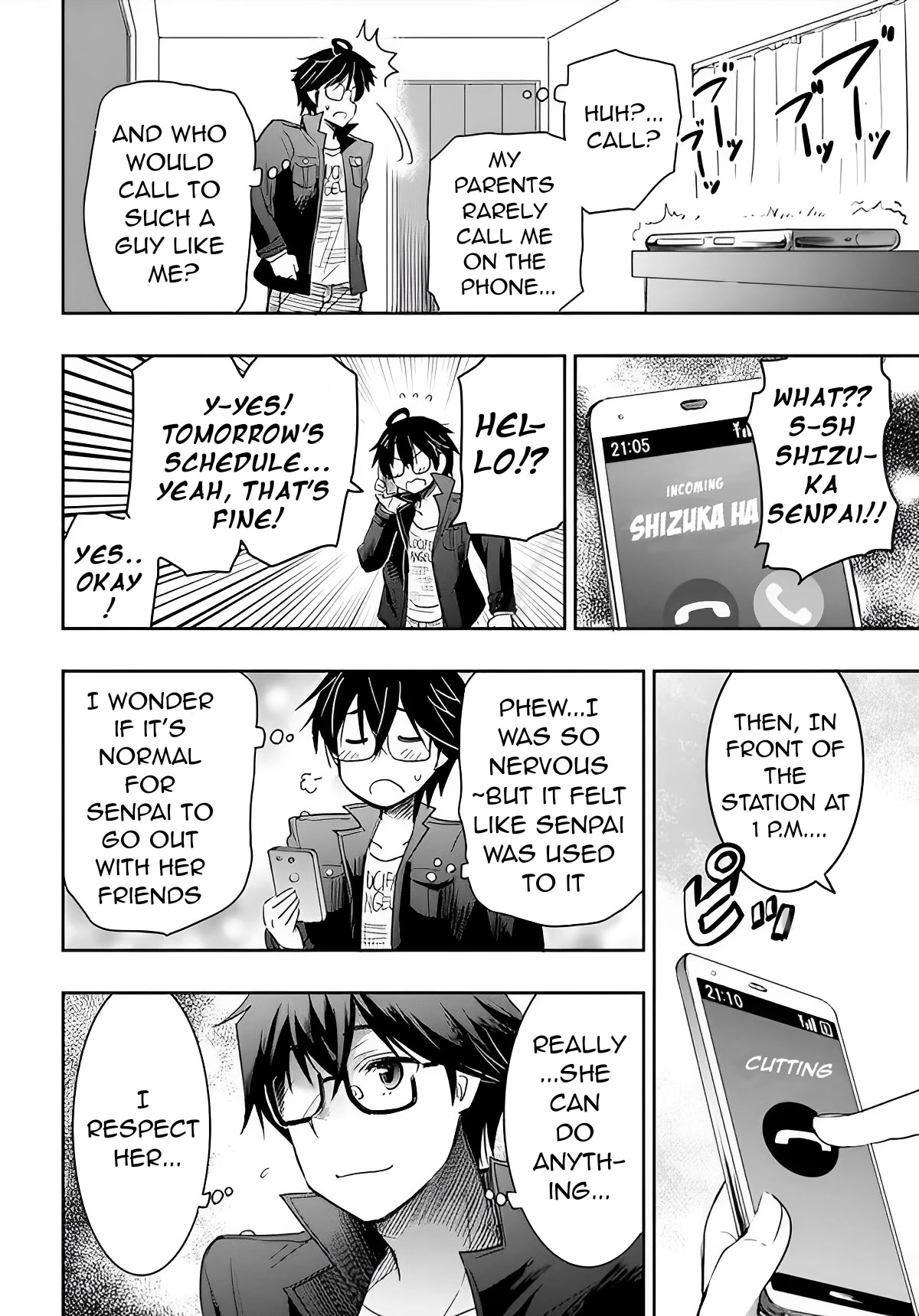 I Want to Marry Someone Stronger Than Me! chapter 3 page 2